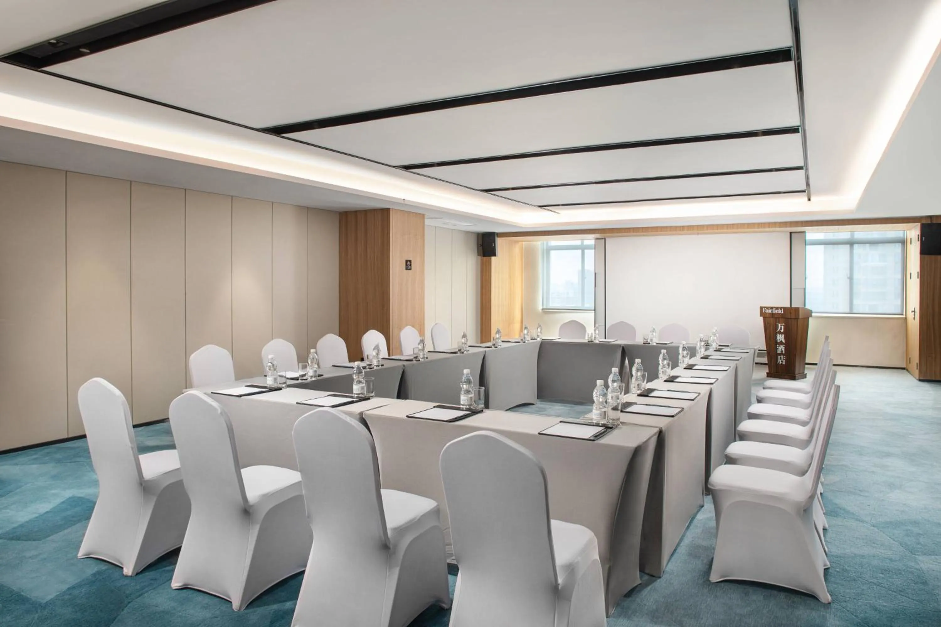 Meeting/conference room in Fairfield by Marriott Jingzhou