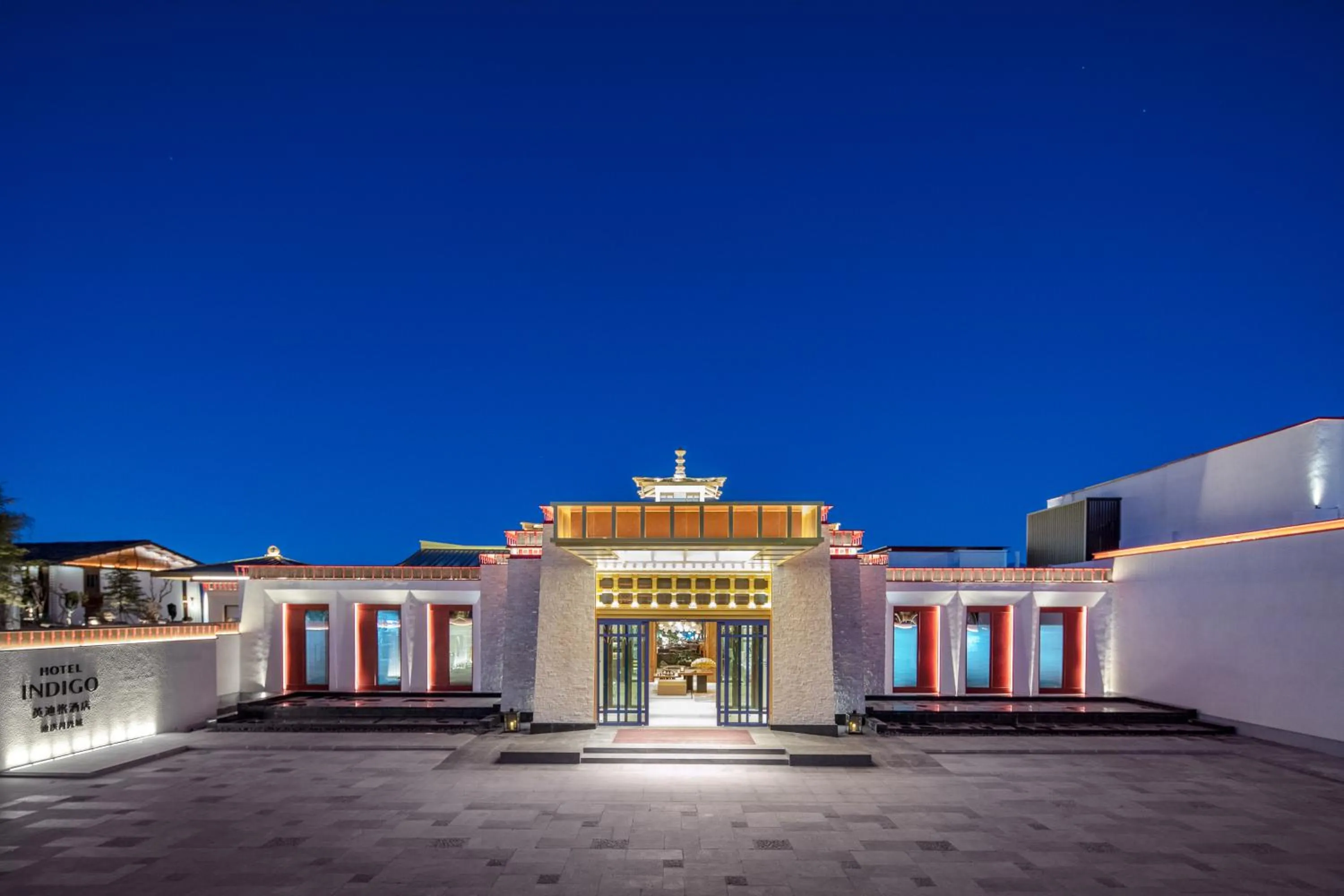 Property building in Hotel Indigo Diqing Moonlight City by IHG