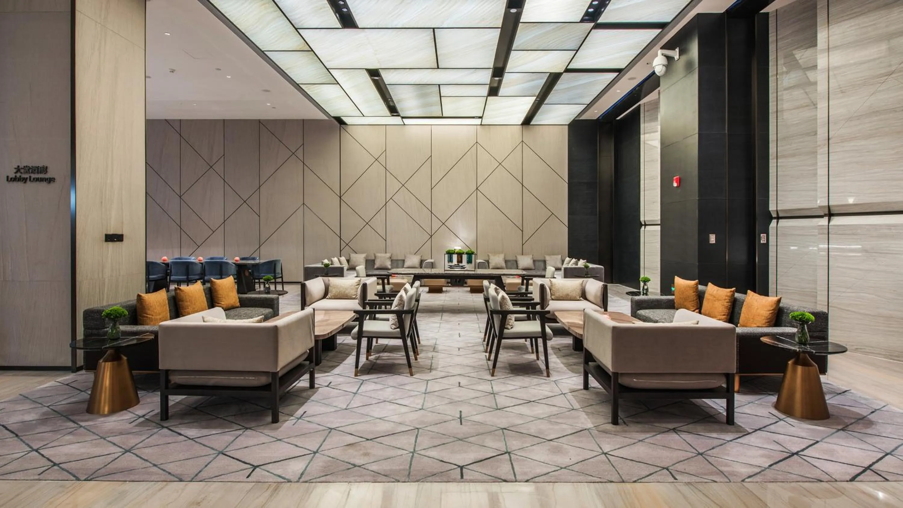 Lounge or bar in InterContinental Foshan DongPing