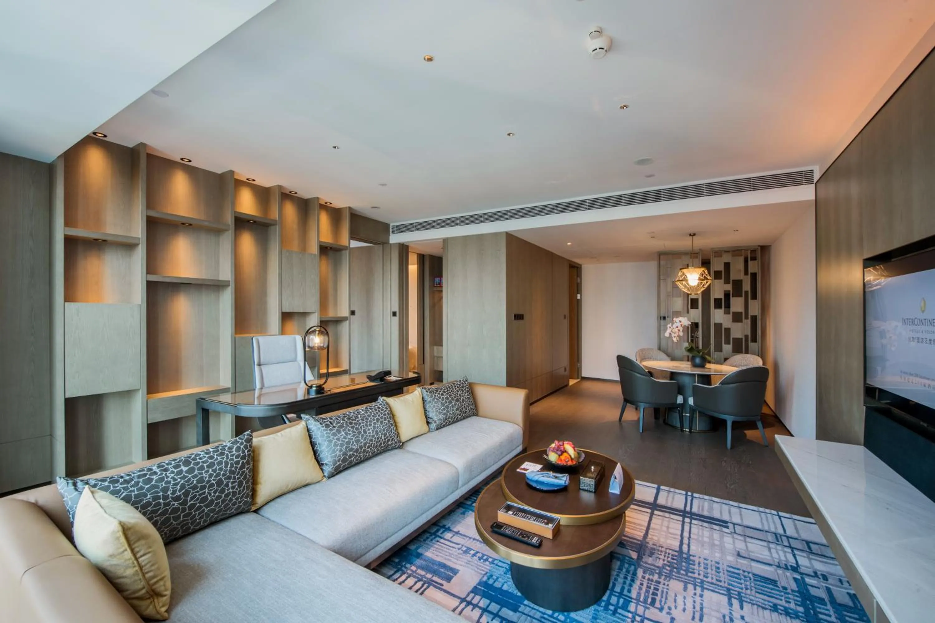 Living room in InterContinental Foshan DongPing