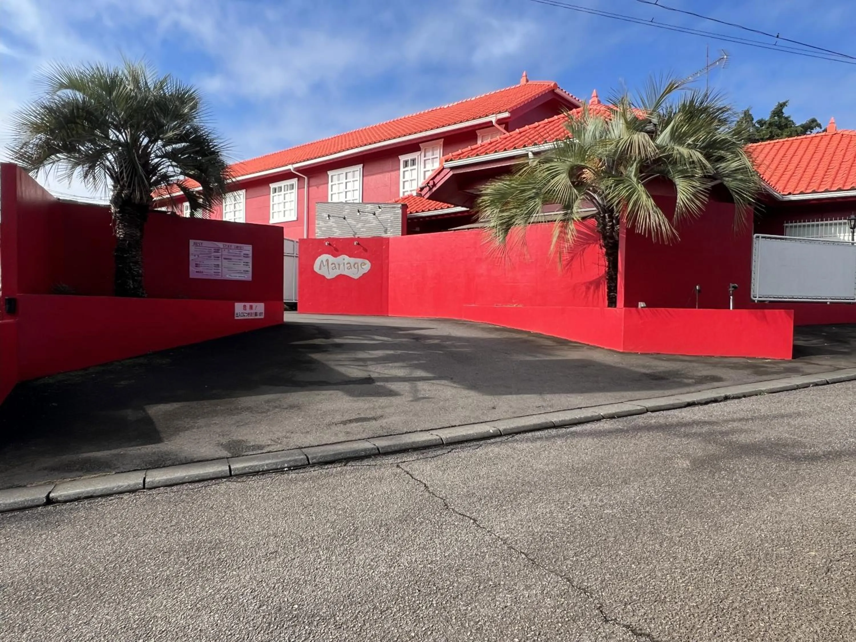 Property building in Mariage Hotel - Adults Only -