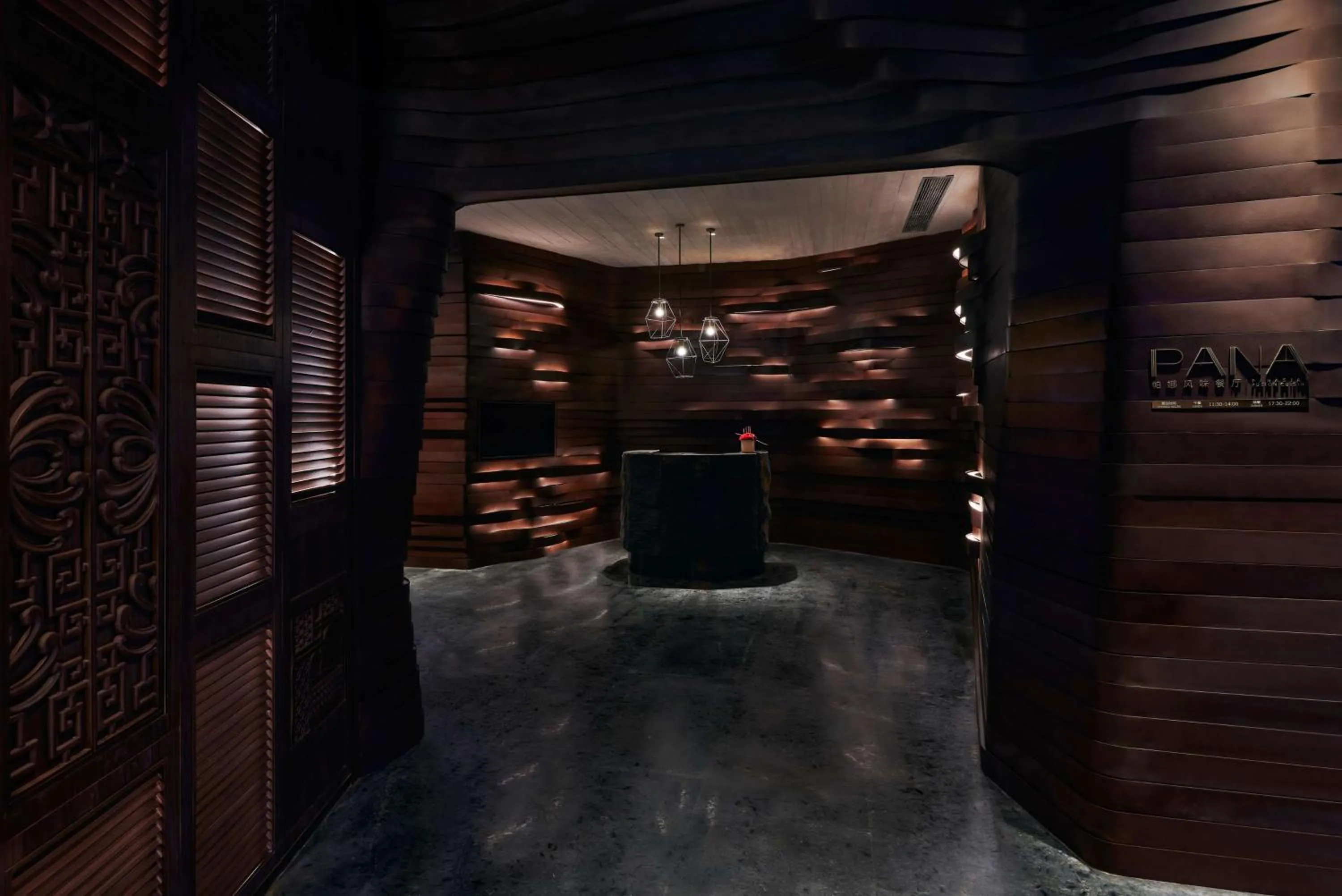 Restaurant/places to eat in Hilton Chongqing Liangjiang New Area