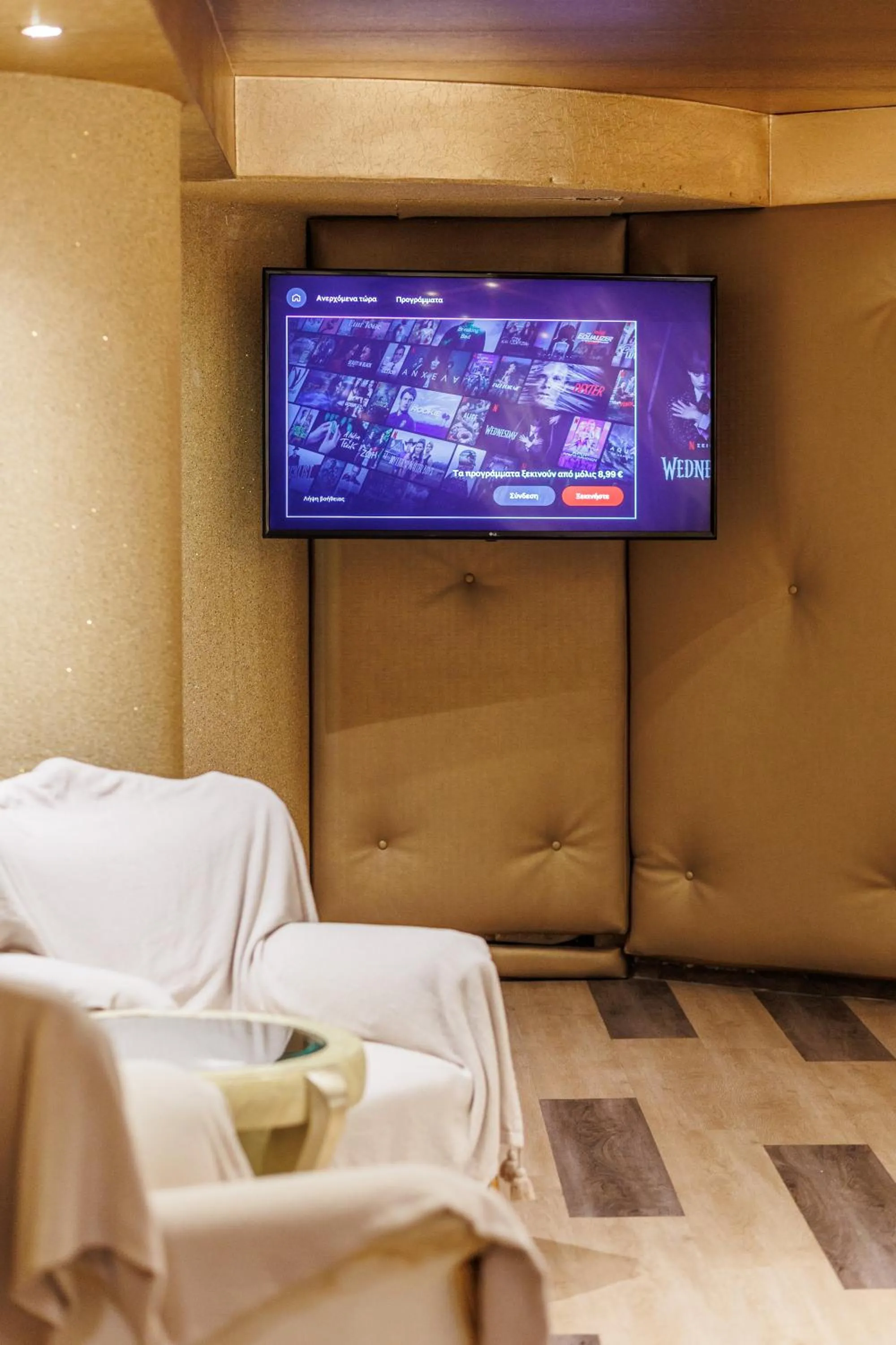 Bedroom, Bed in Ruby Rooms Kifisia