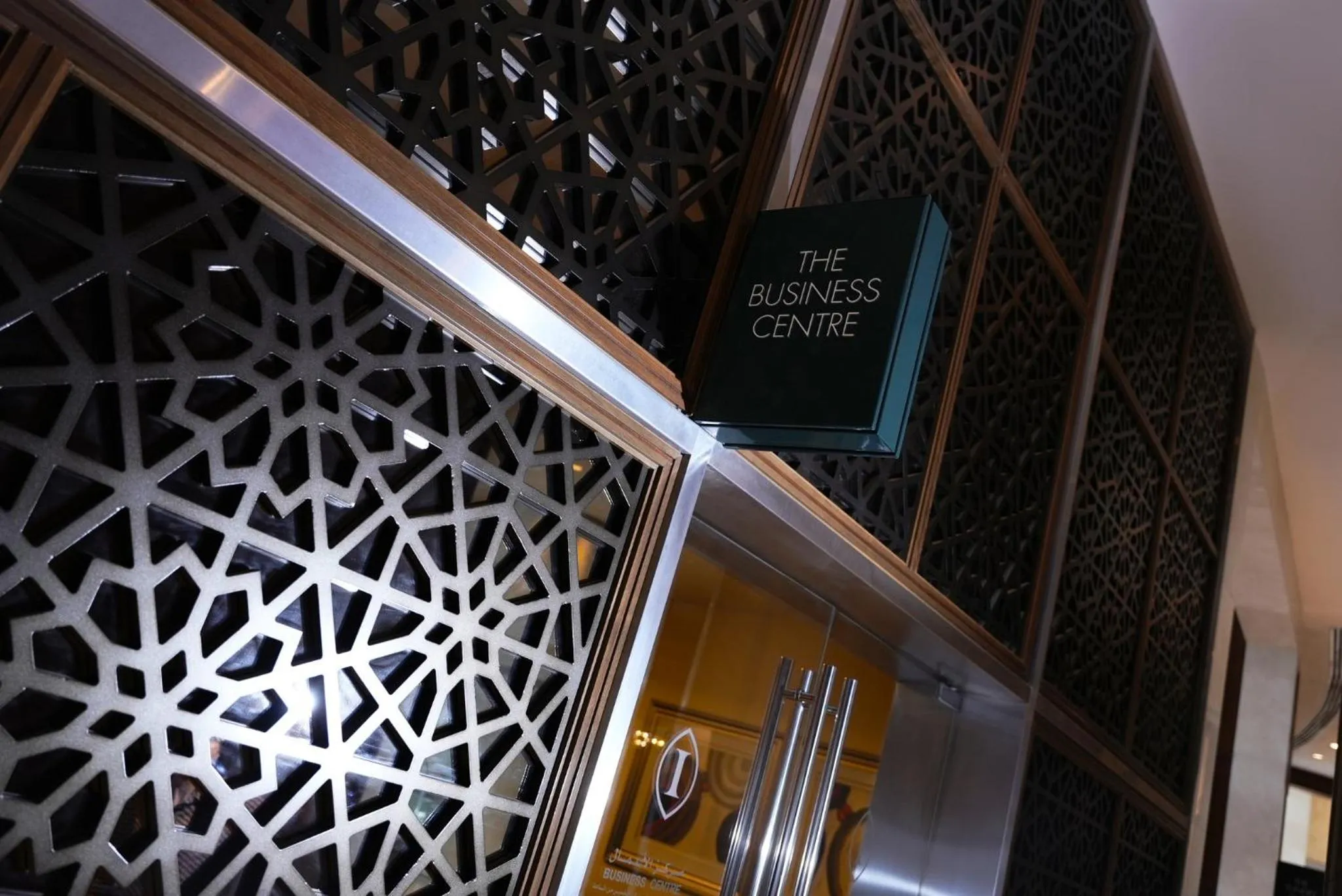 Other in InterContinental Dubai Festival City by IHG