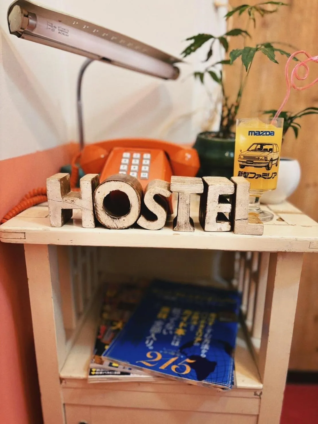 View (from property/room) in HOSTEL CHILLAX