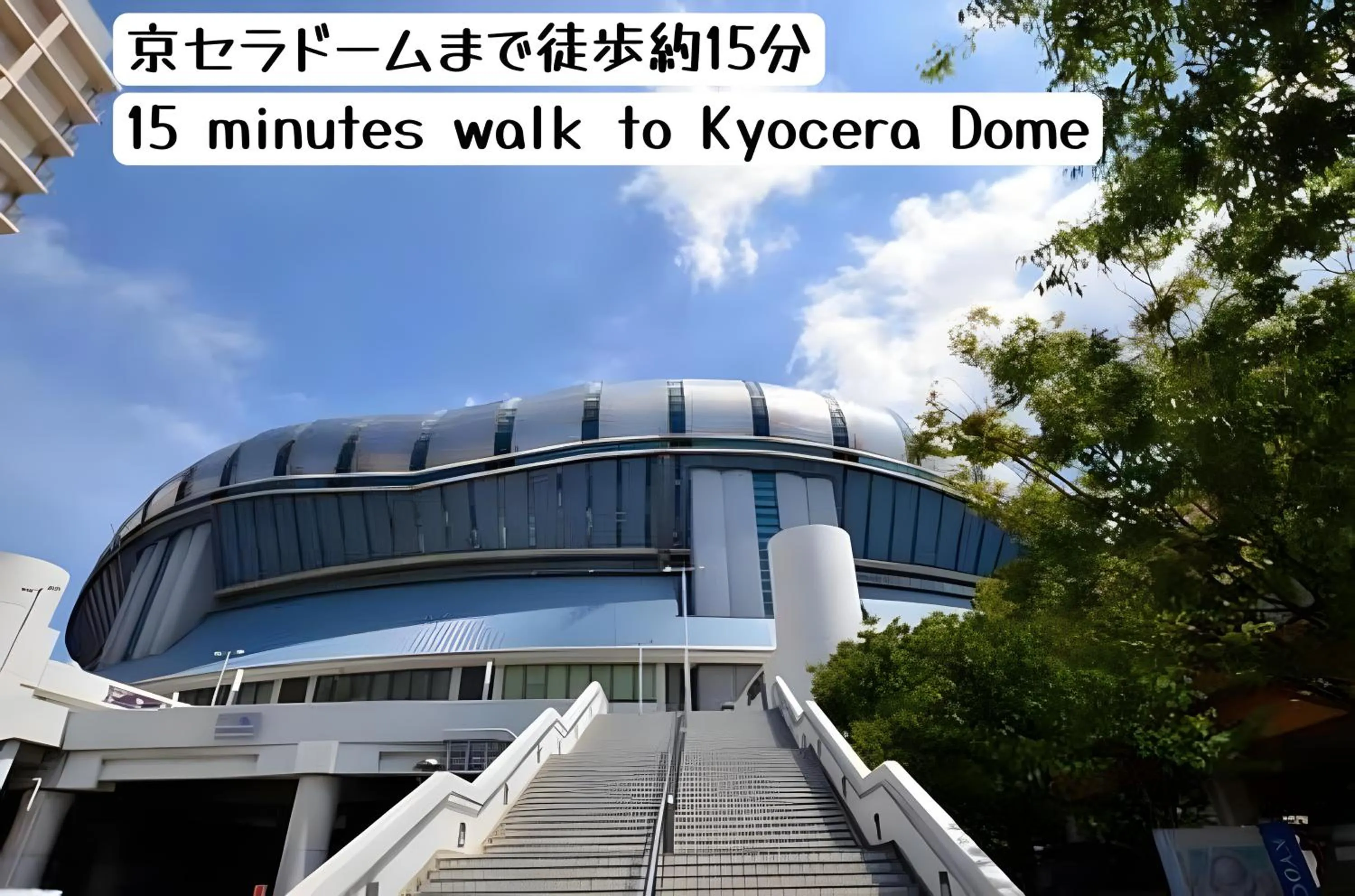 Nearby landmark in HOSTEL CHILLAX