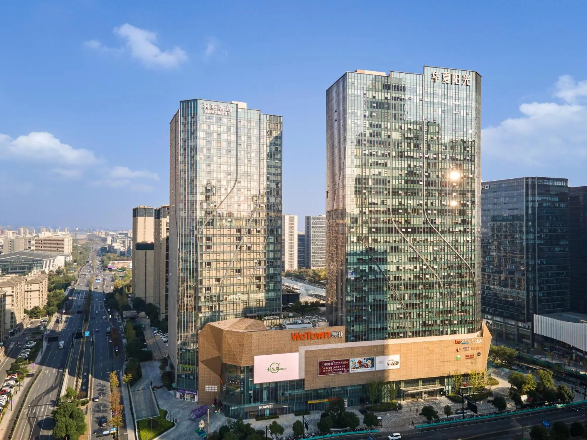 Property building in Vignette Collection Hangzhou Huaxia Center Hotel by IHG