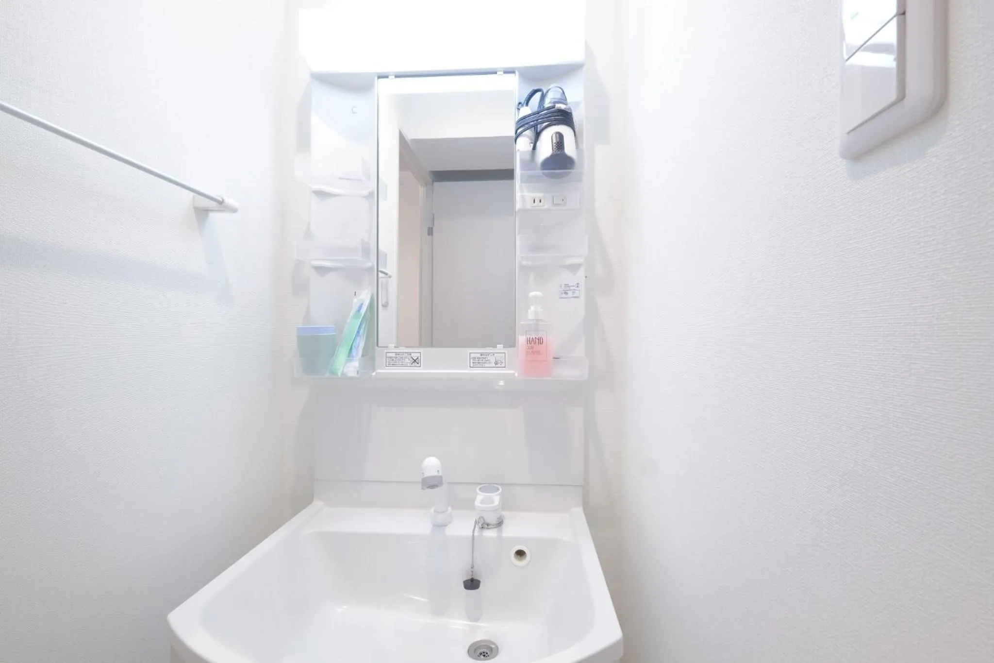 Good Life Apartment - Vacation STAY 08485v