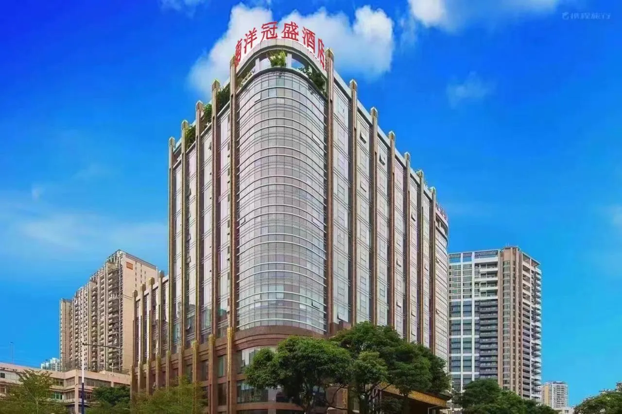 Nan Yang Royal Hotel
