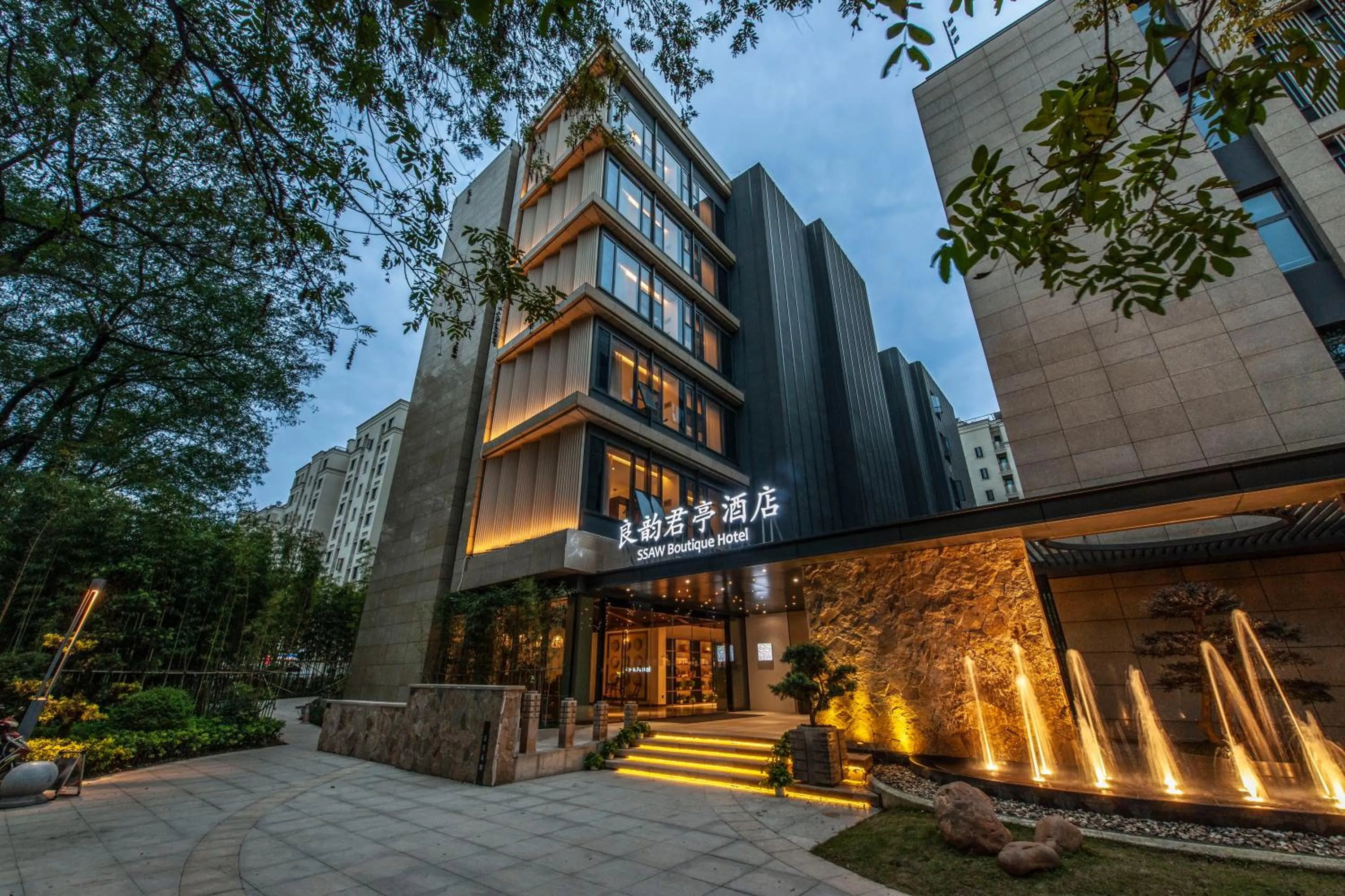 Property building in SSAW Boutique Hotel Hangzhou Liangyun