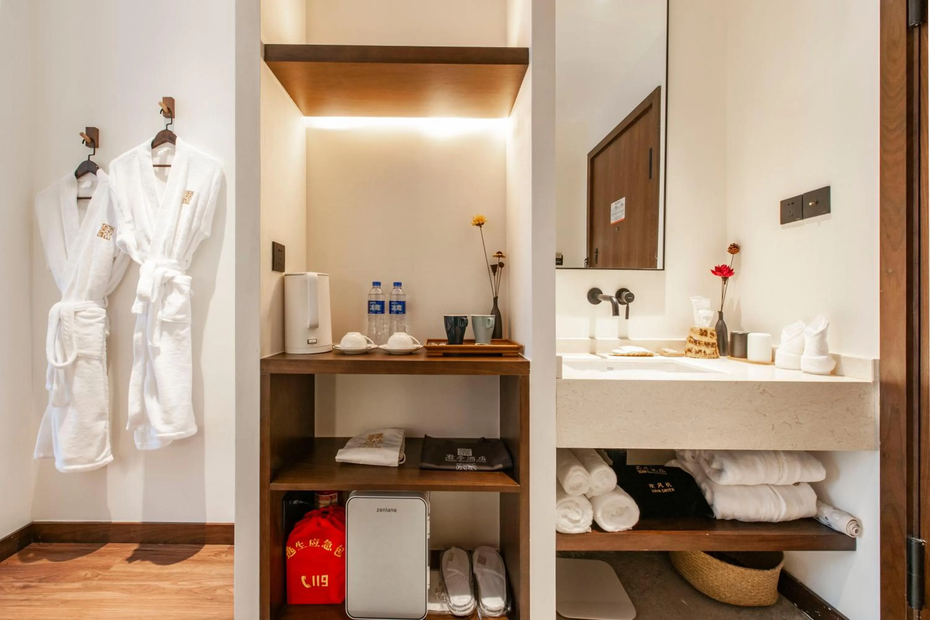 towels in SSAW Boutique Hotel Hangzhou Liangyun