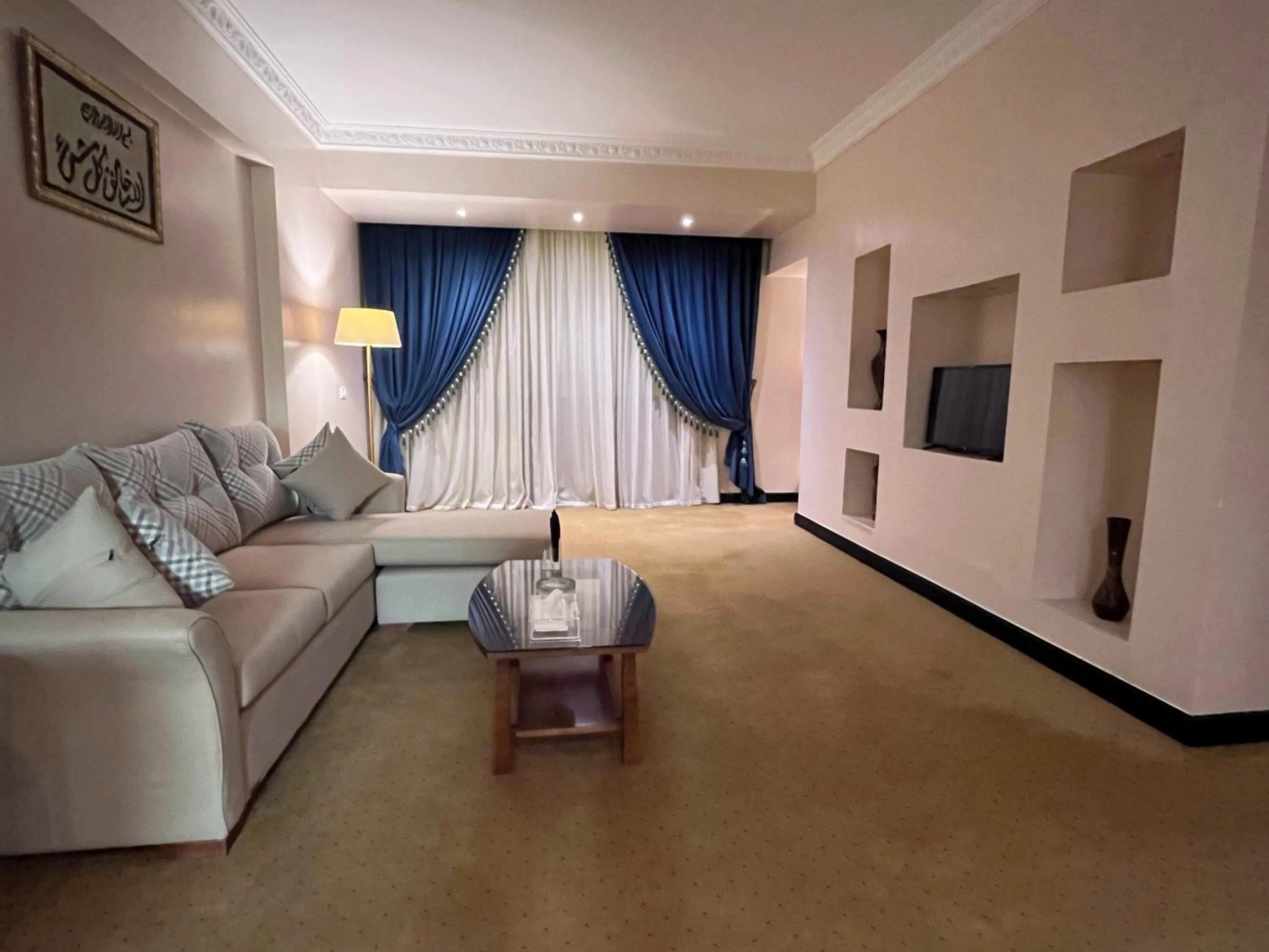 Paradise Home City Stars