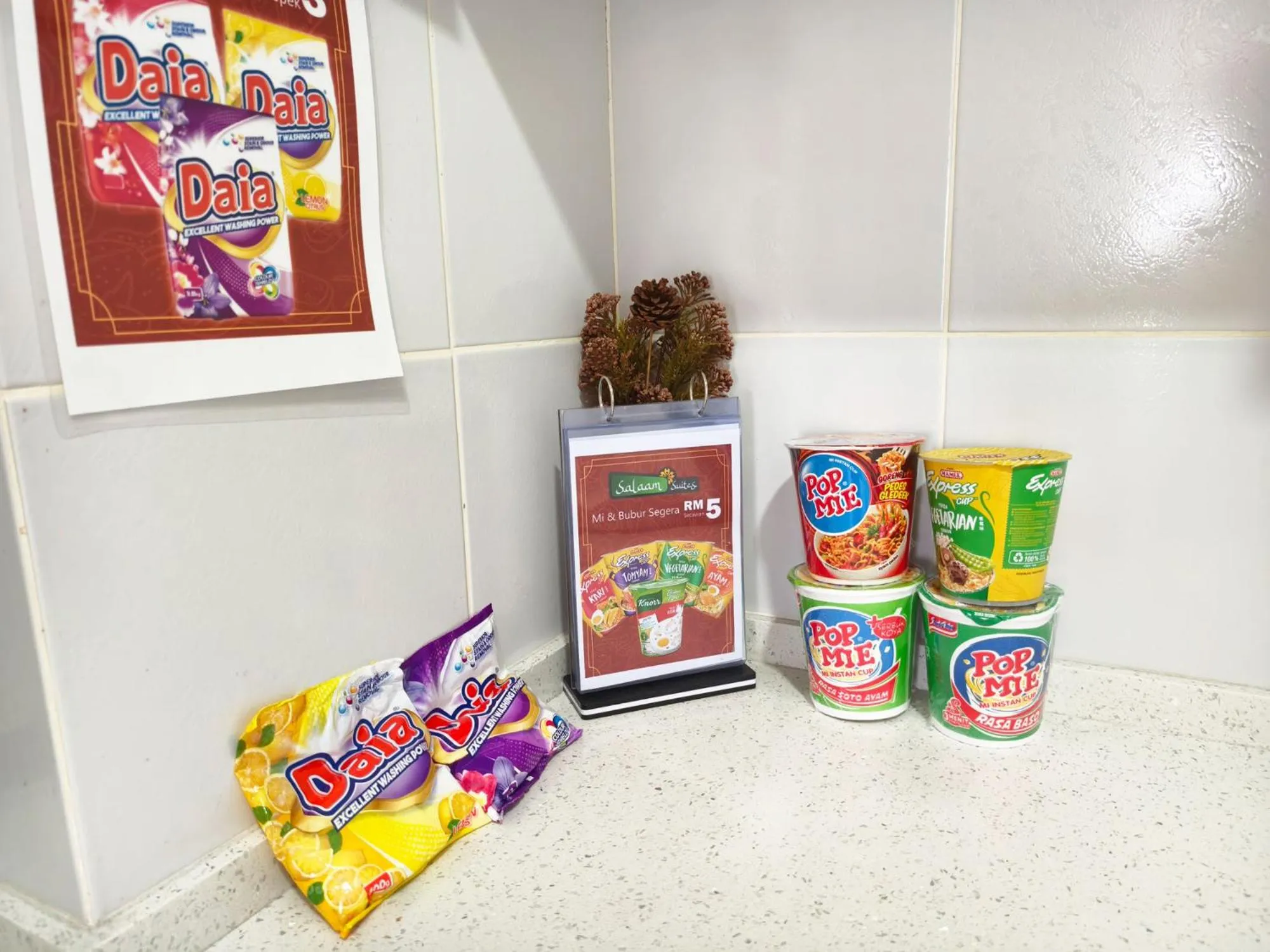 washing machine in Troika Kota Bharu by Salaam Suites