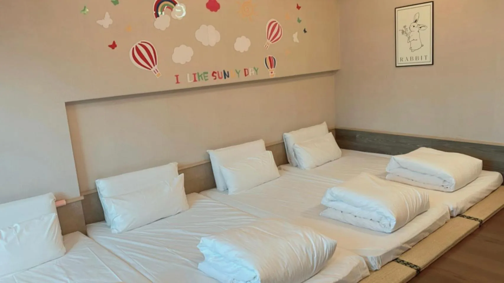 Bed in A-SAN Hot-Spring Hotel