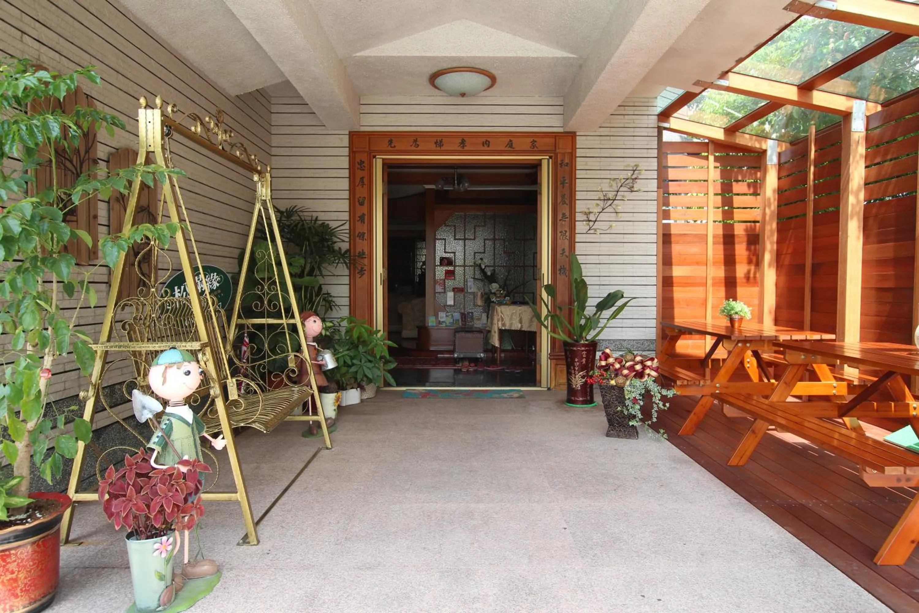 Facade/entrance in Yilan Pine Villa Homestay