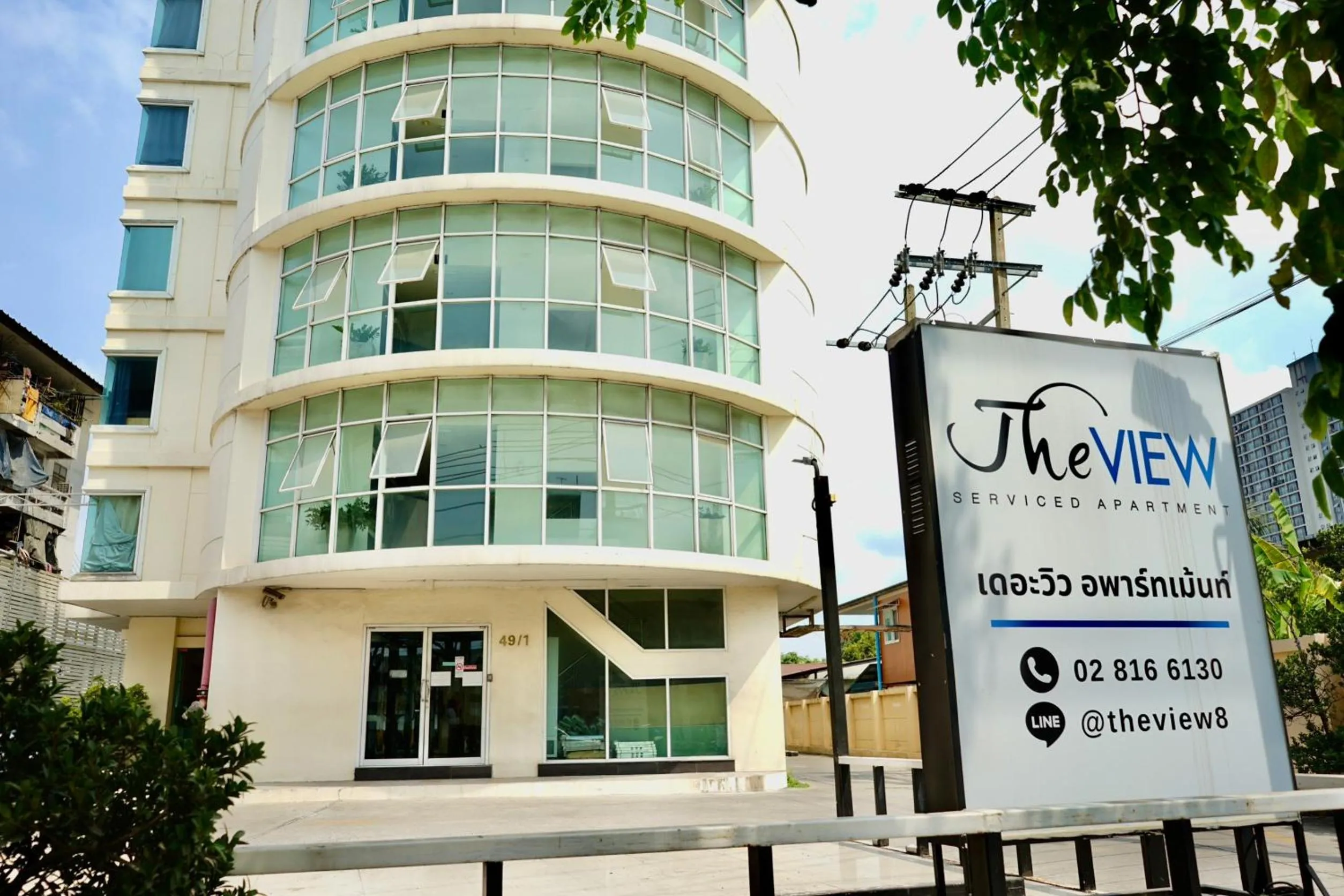 Property building in The View Residence