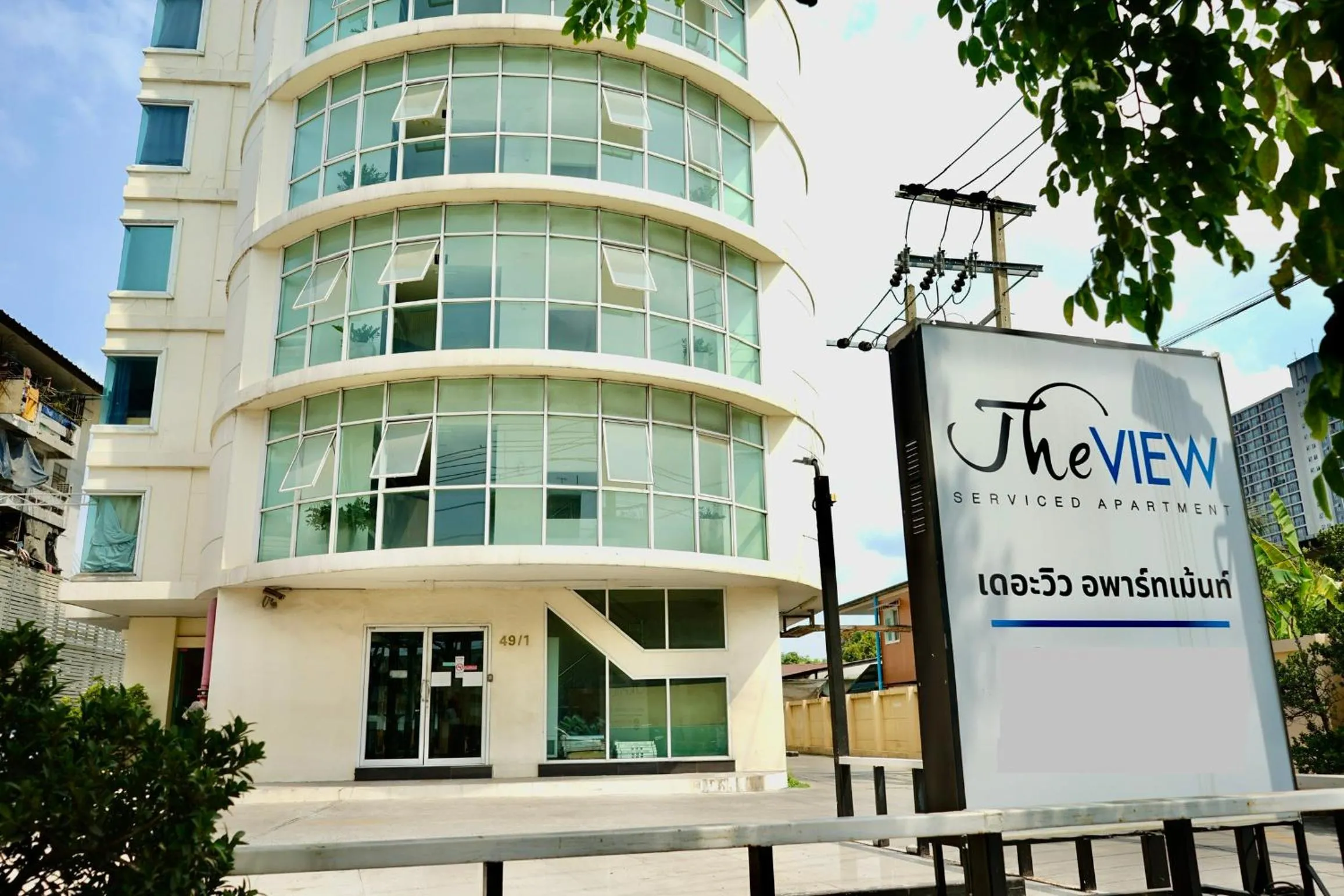 Property building in The View Residence