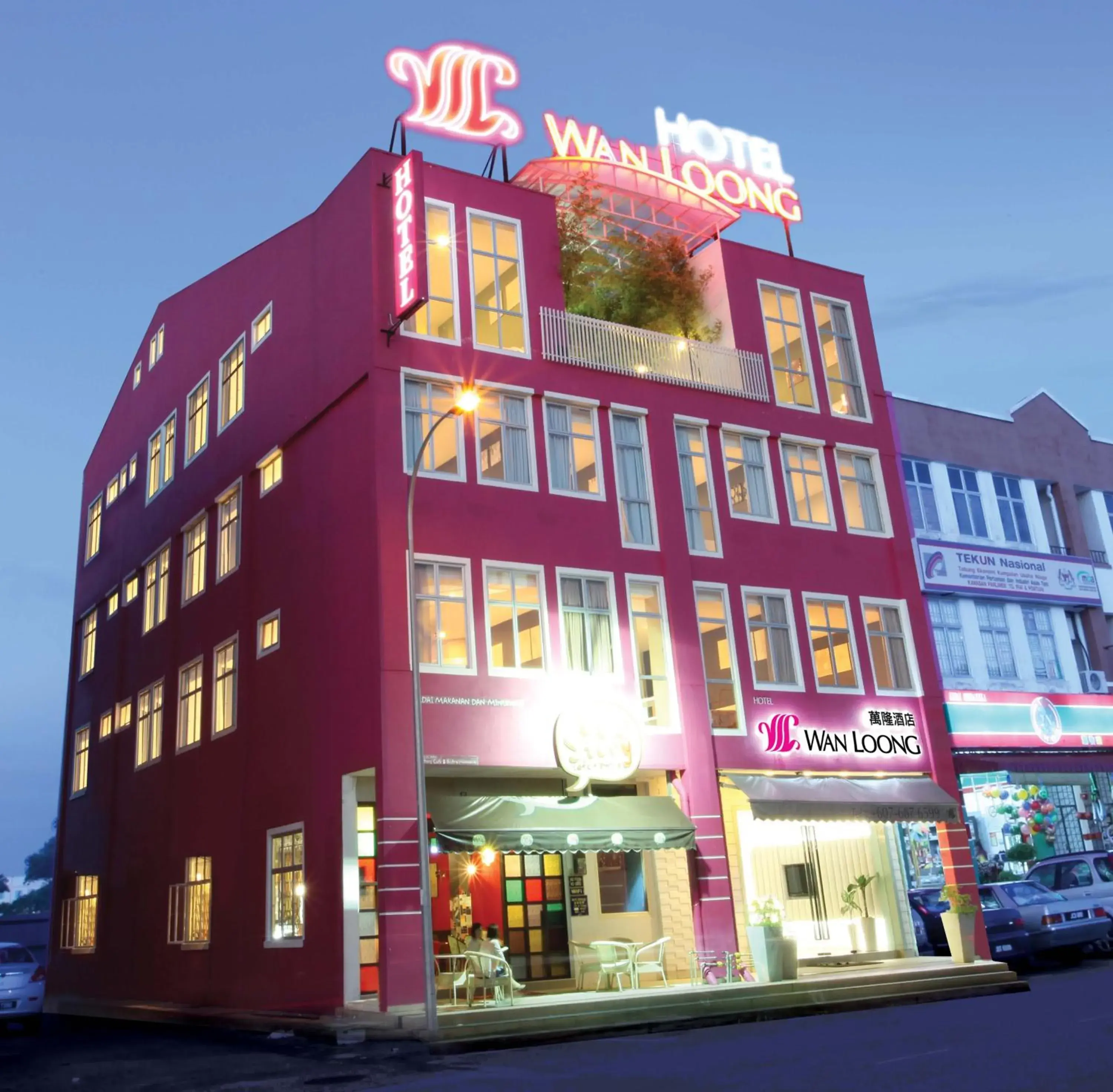 Wan Loong Hotel Wan Loong Hotel