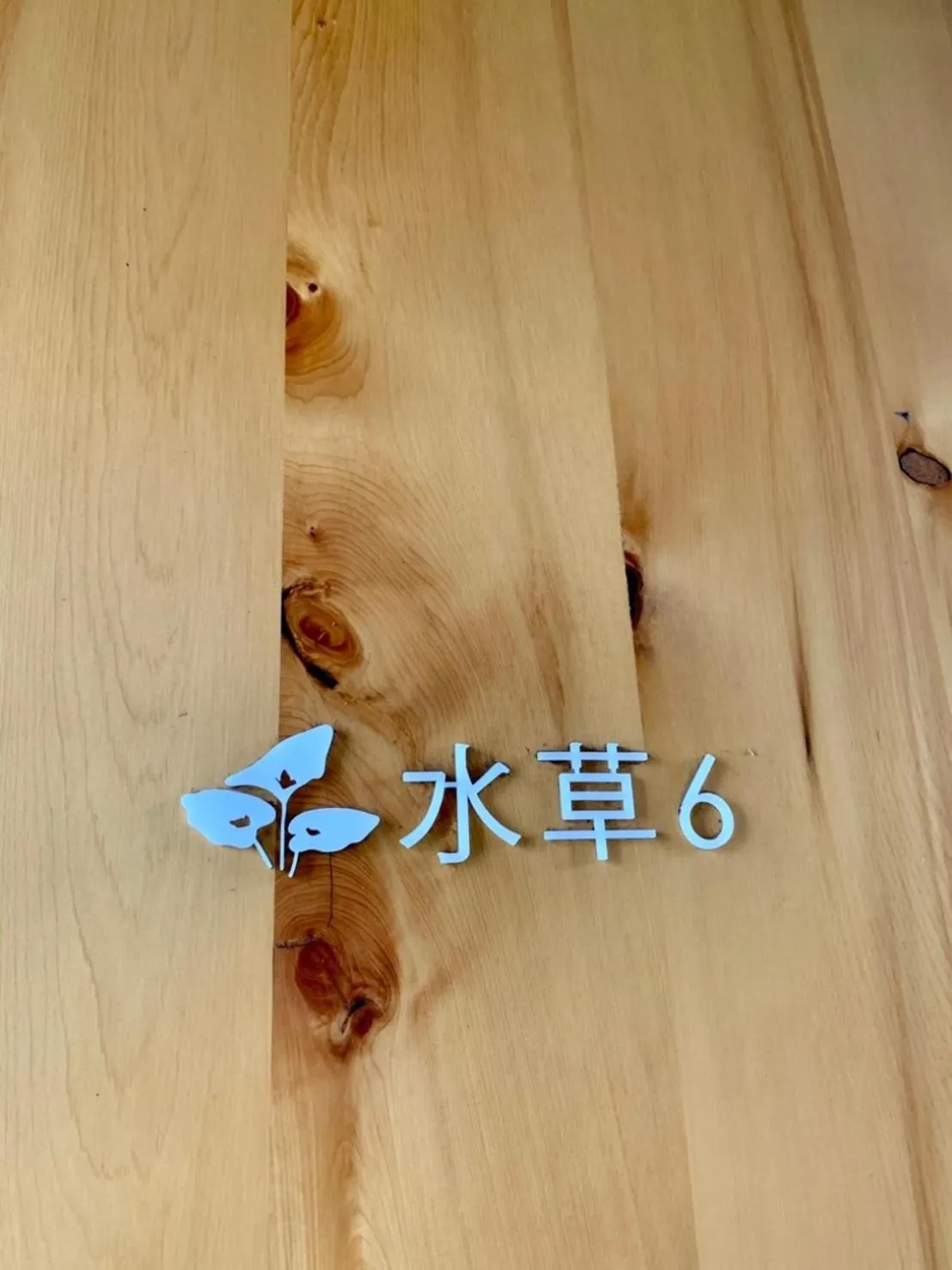 Water with Candle Homestay