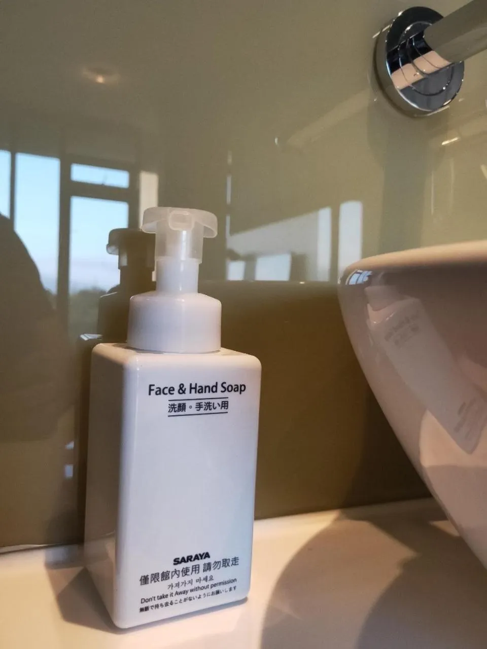 Bathroom in Water with Candle Homestay