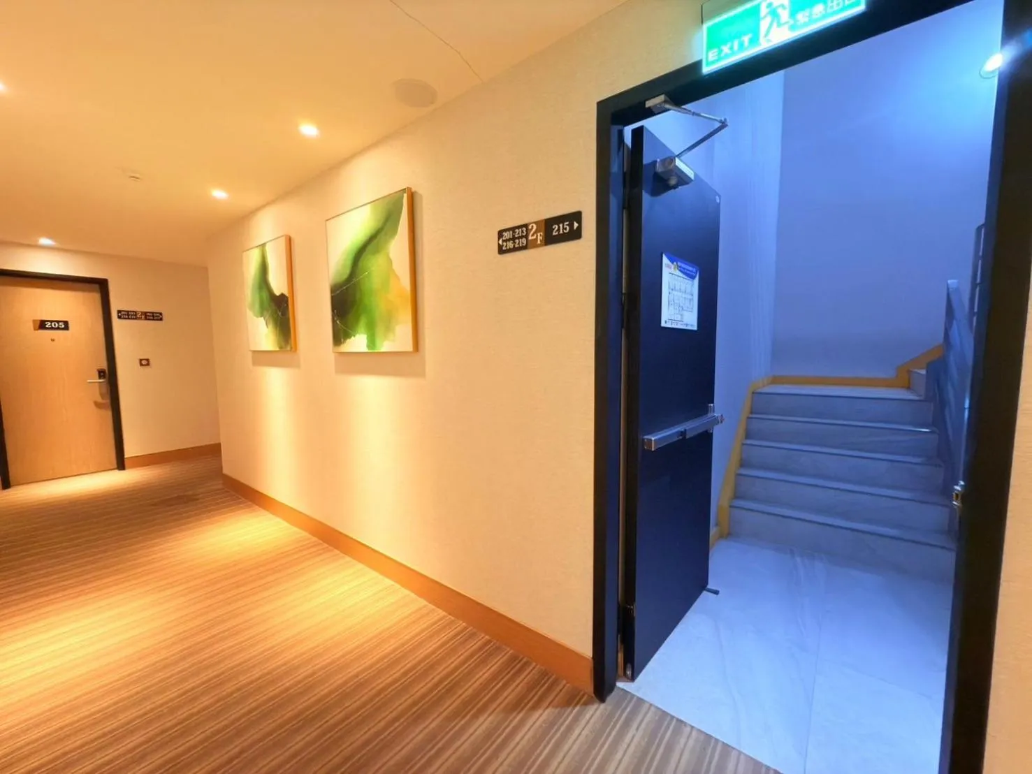 On site in Michi Hotel - Zhongli