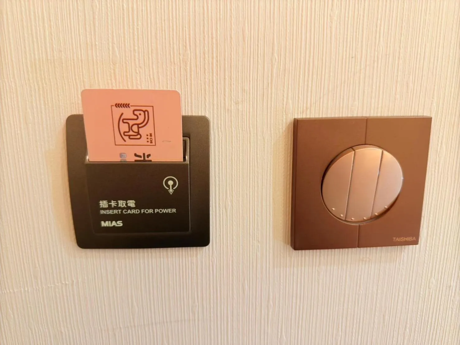 Michi Hotel - Zhongli