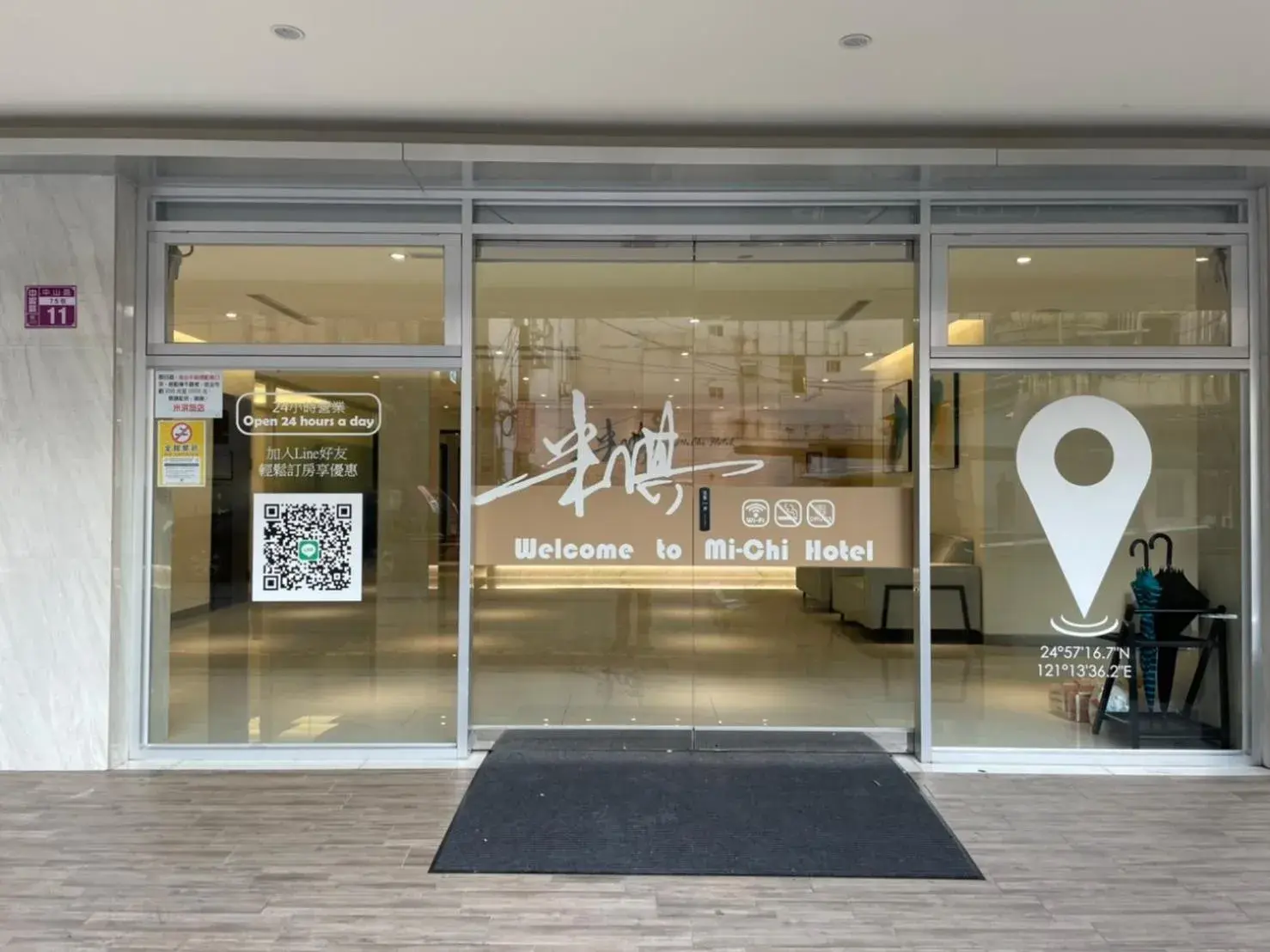 Michi Hotel - Zhongli Michi Hotel - Zhongli