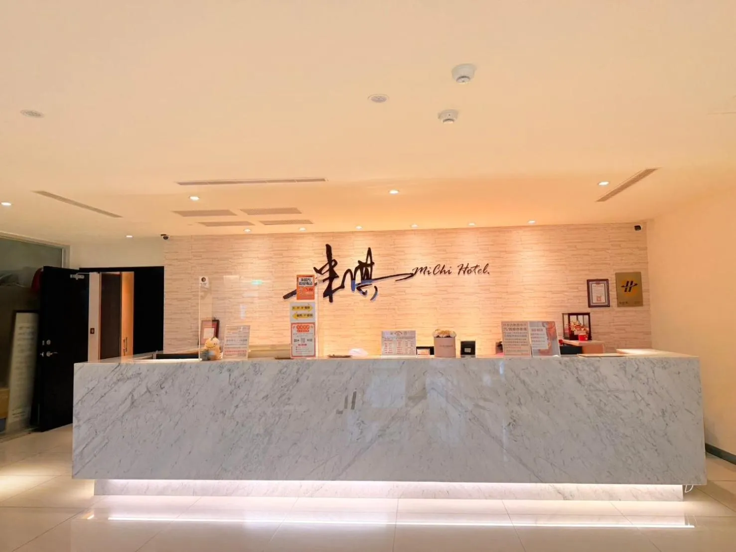 On site in Michi Hotel - Zhongli