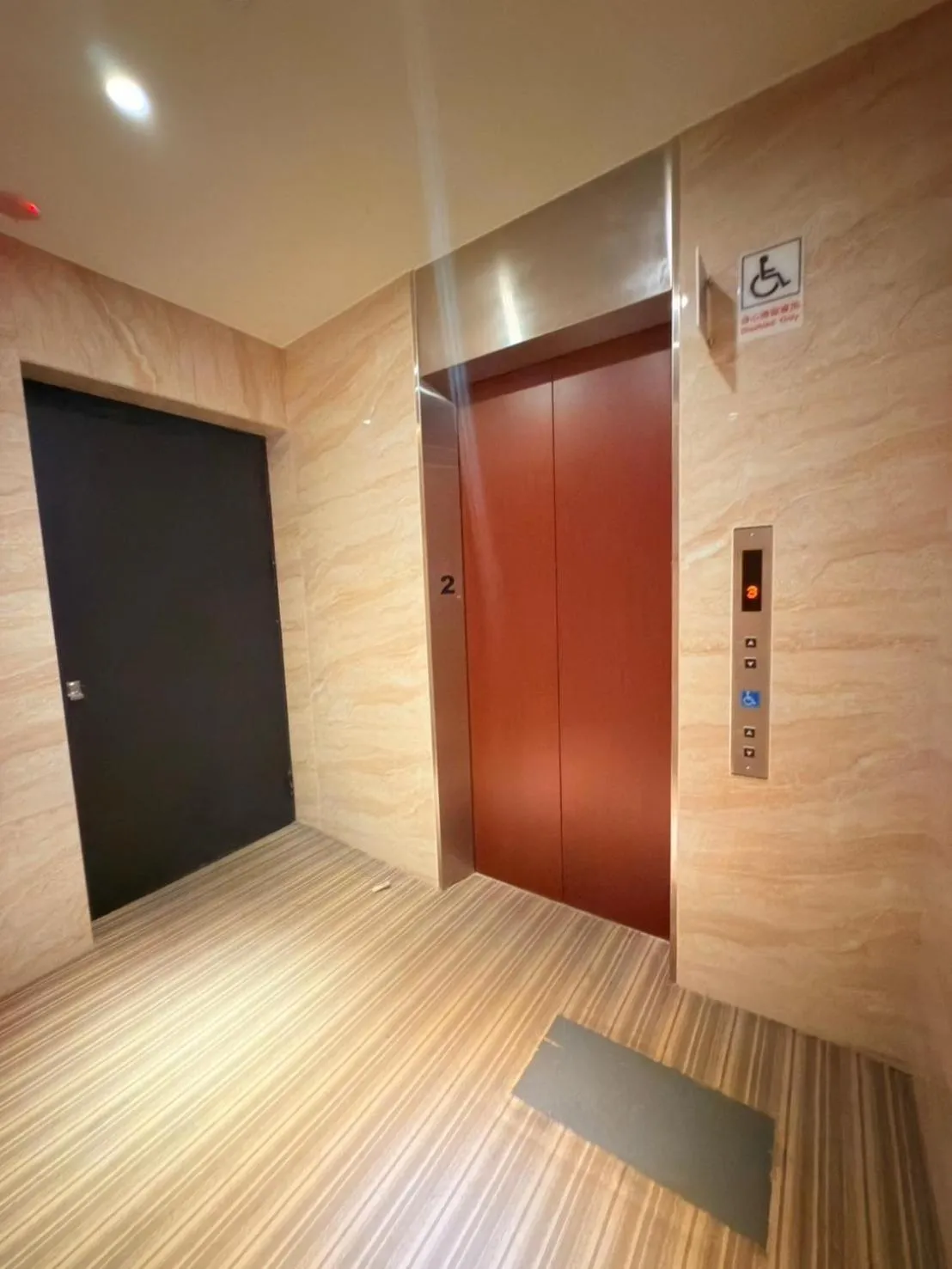 On site in Michi Hotel - Zhongli