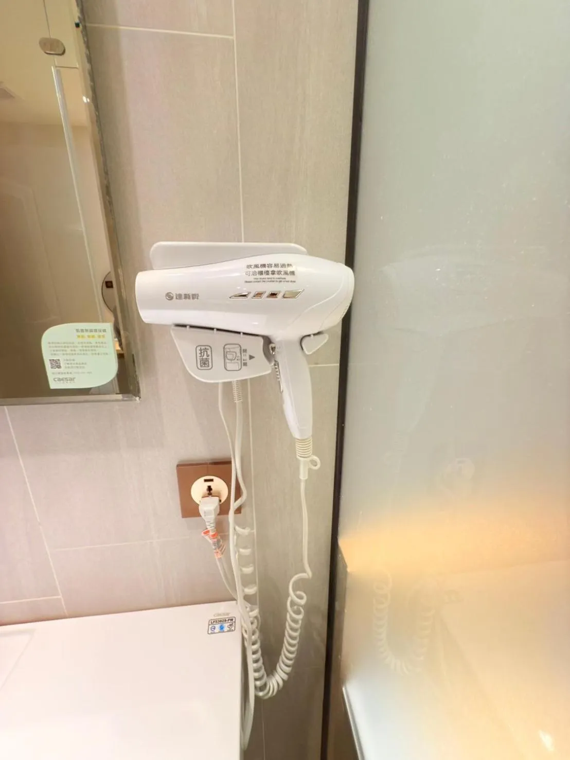 Michi Hotel - Zhongli