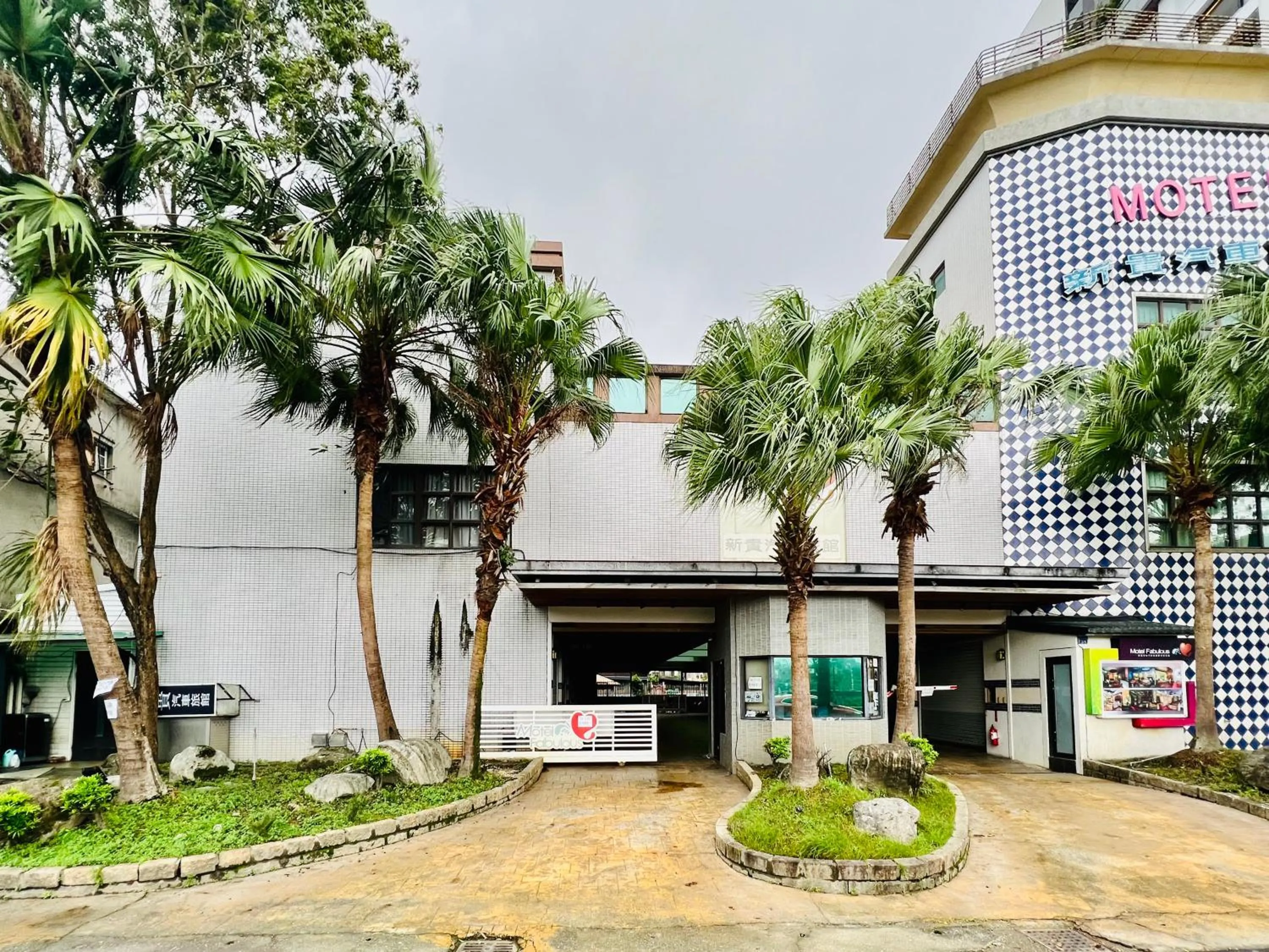 Property building in Motel Fabulous