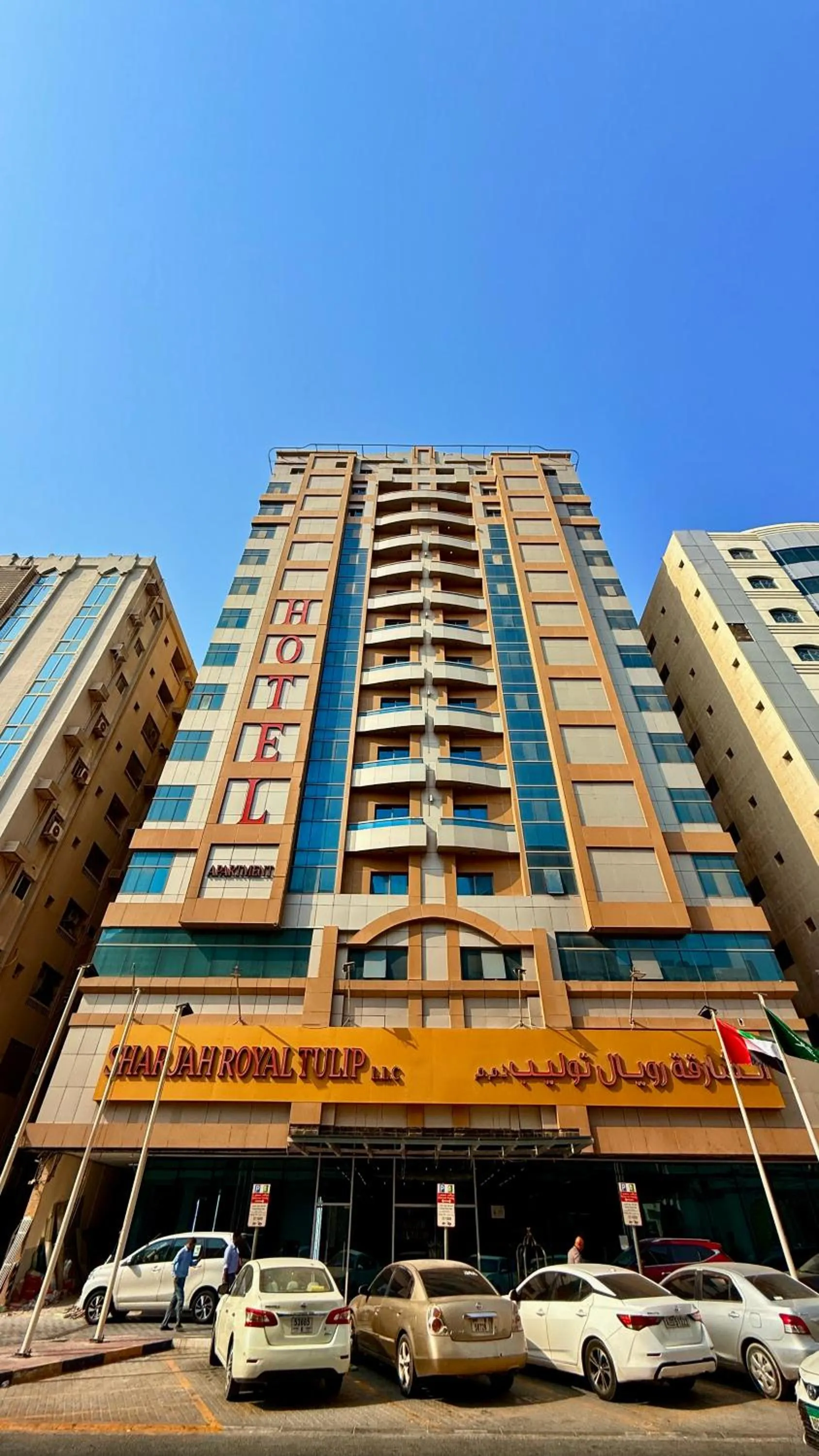 Property building in Palette Sharjah Aparthotel formerly Royal Tulip