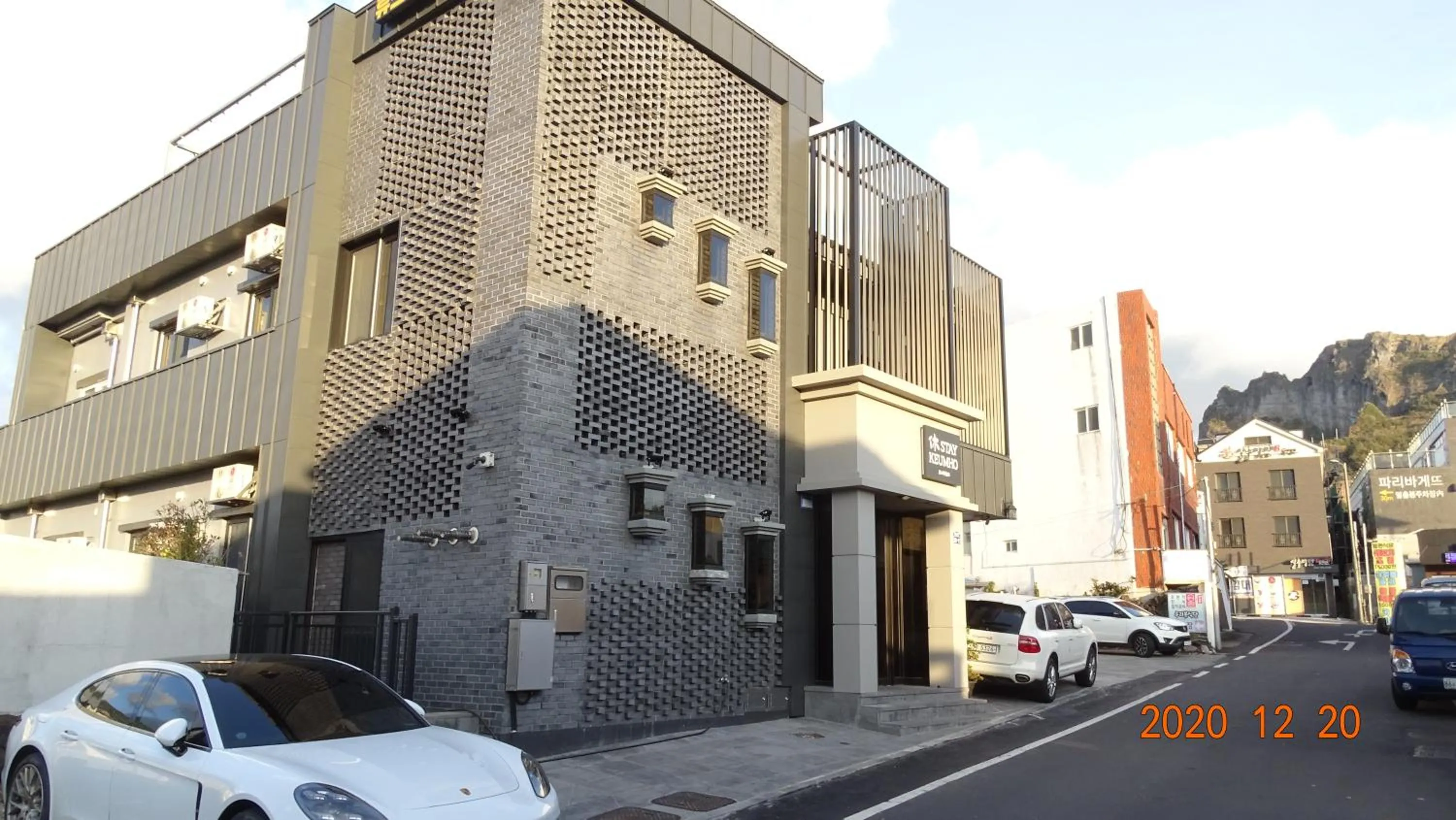 City view in Hotel HueStay-KeumHo