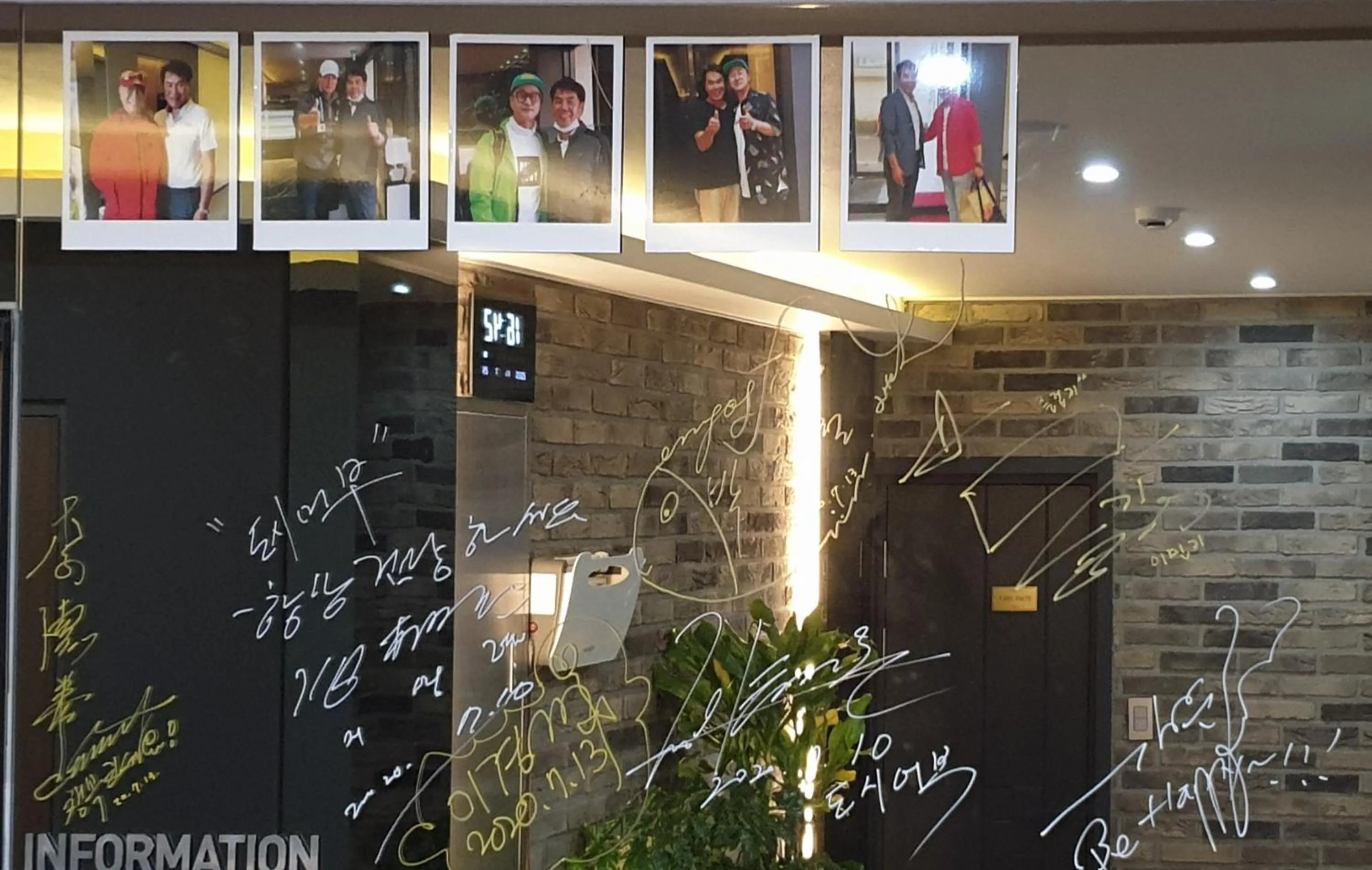 Hotel HueStay-KeumHo