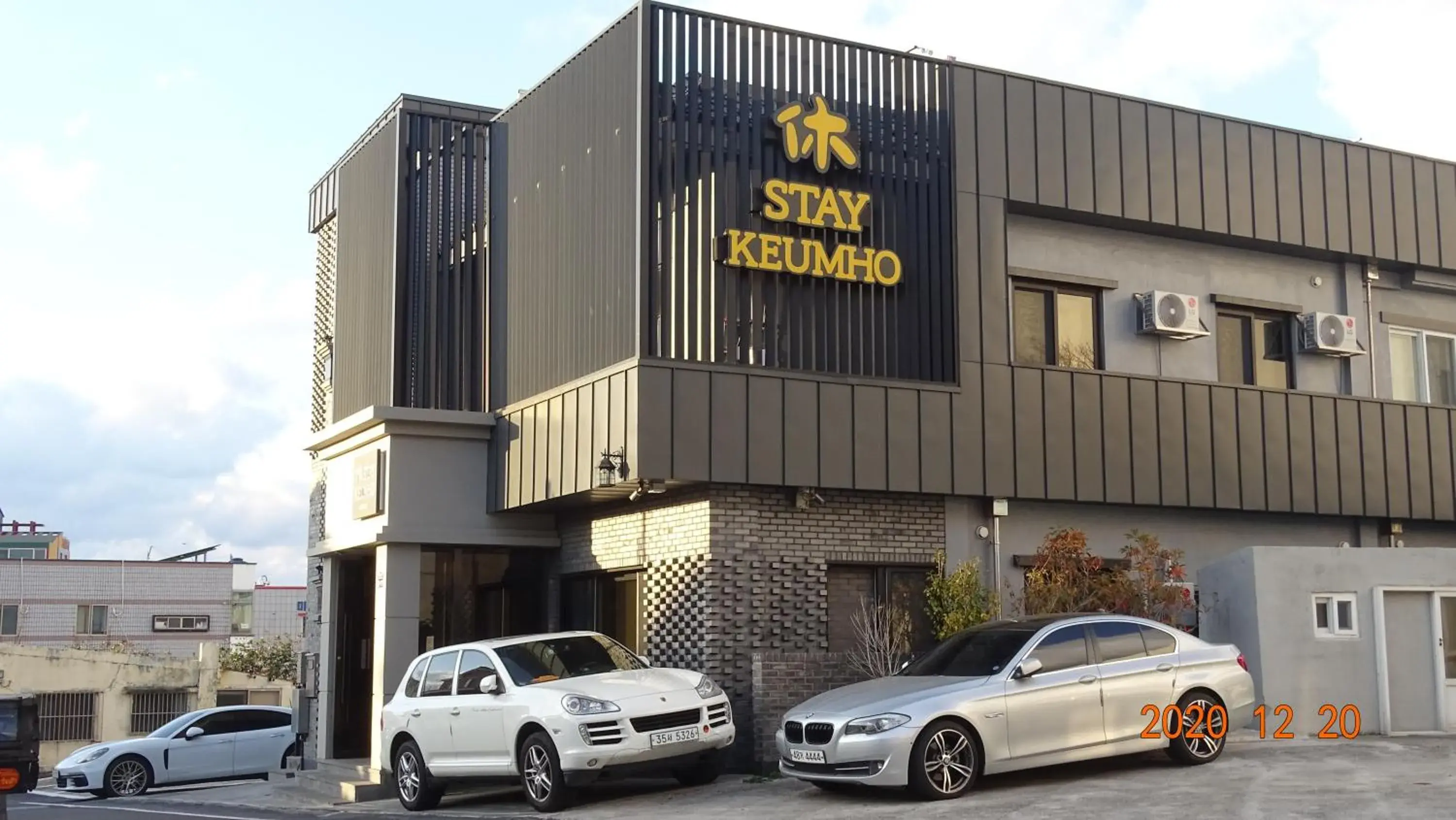 Hotel HueStay-KeumHo Hotel HueStay-KeumHo