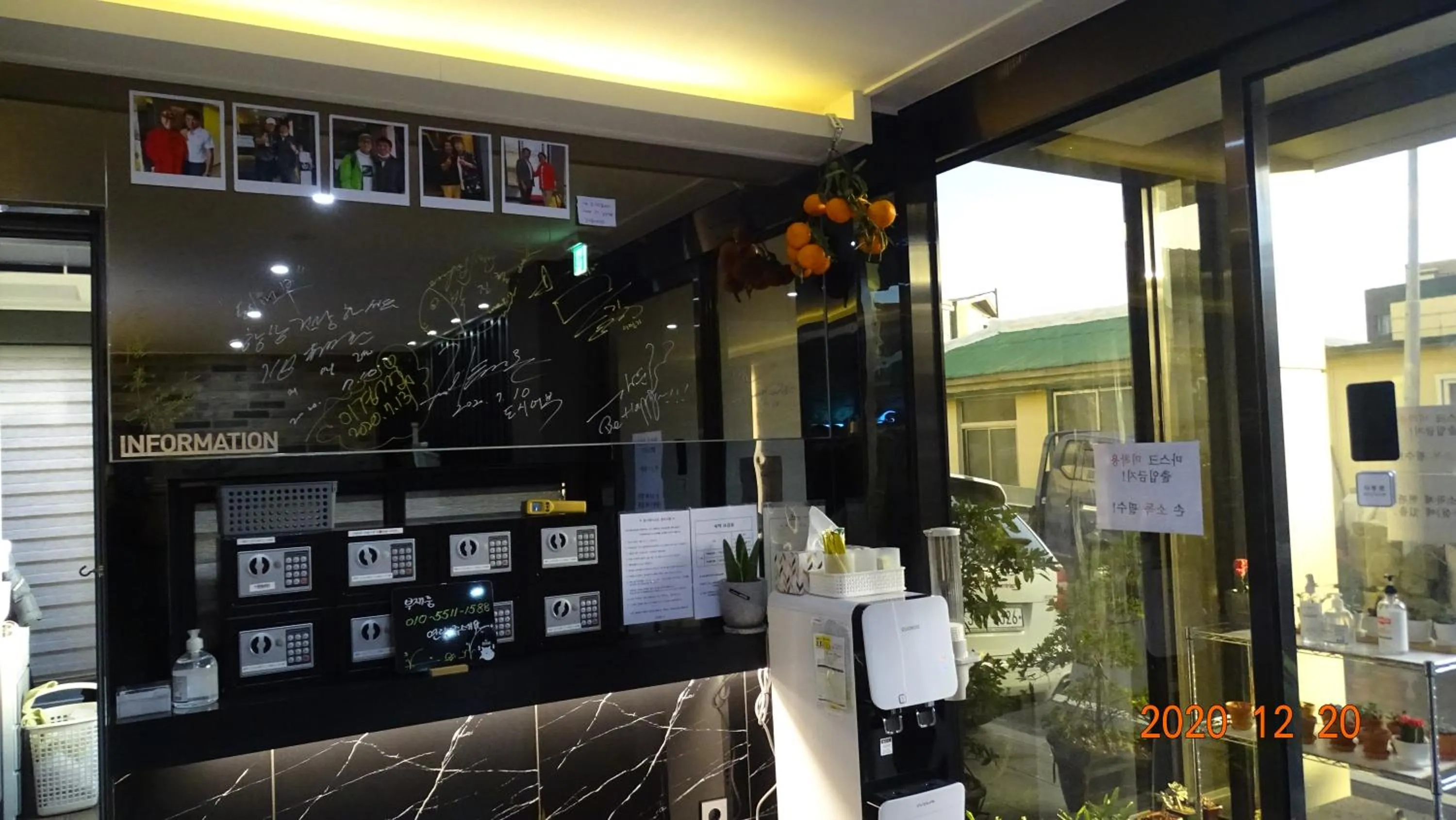 Lobby or reception in Hotel HueStay-KeumHo