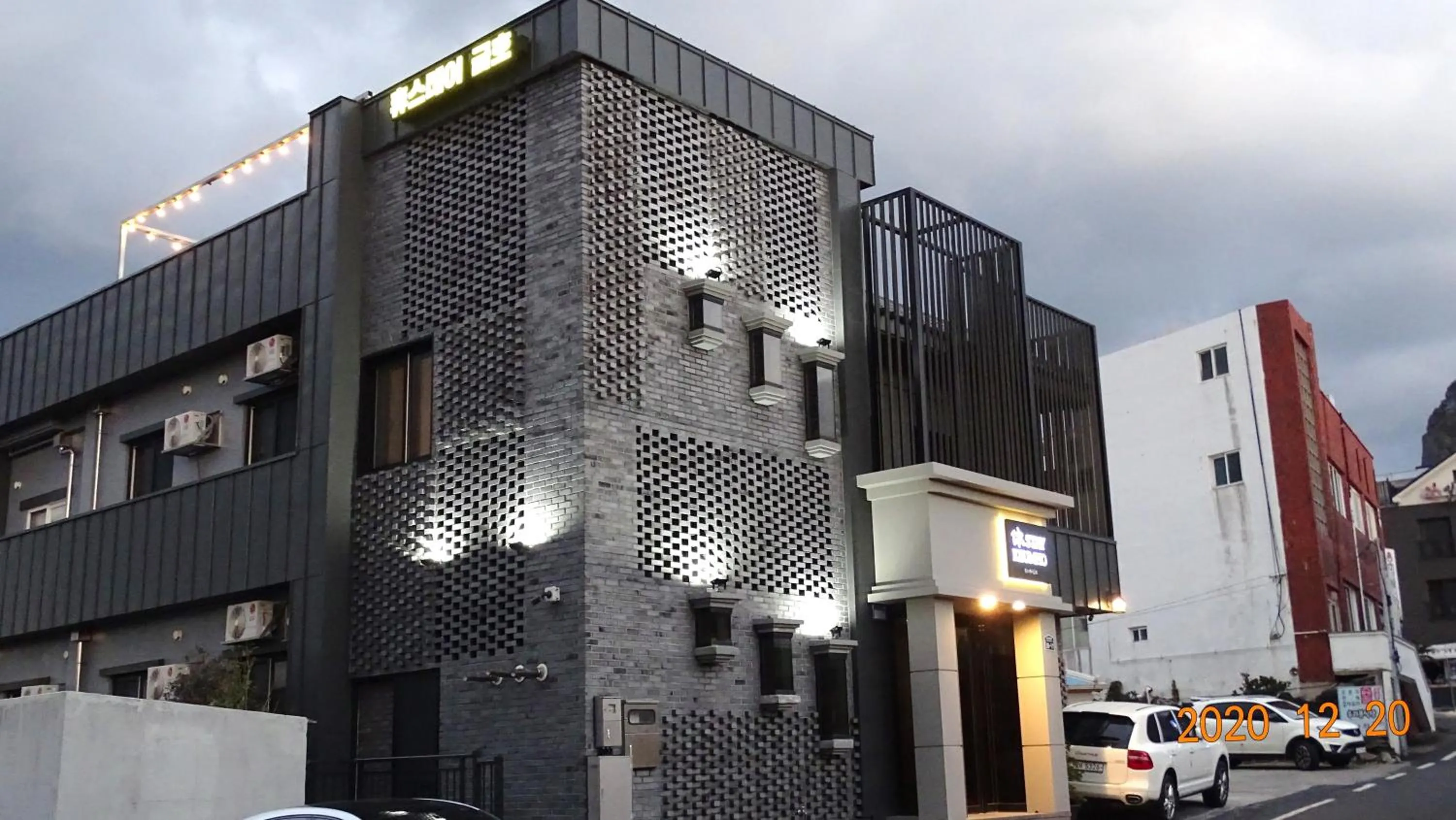 Property building in Hotel HueStay-KeumHo