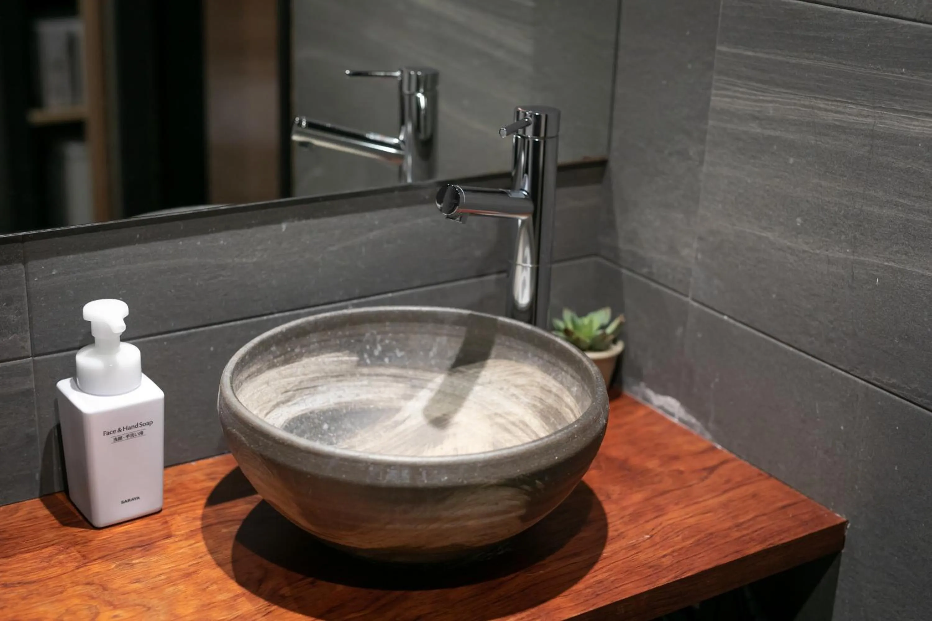 Bathroom in Noyado Uehonmachi