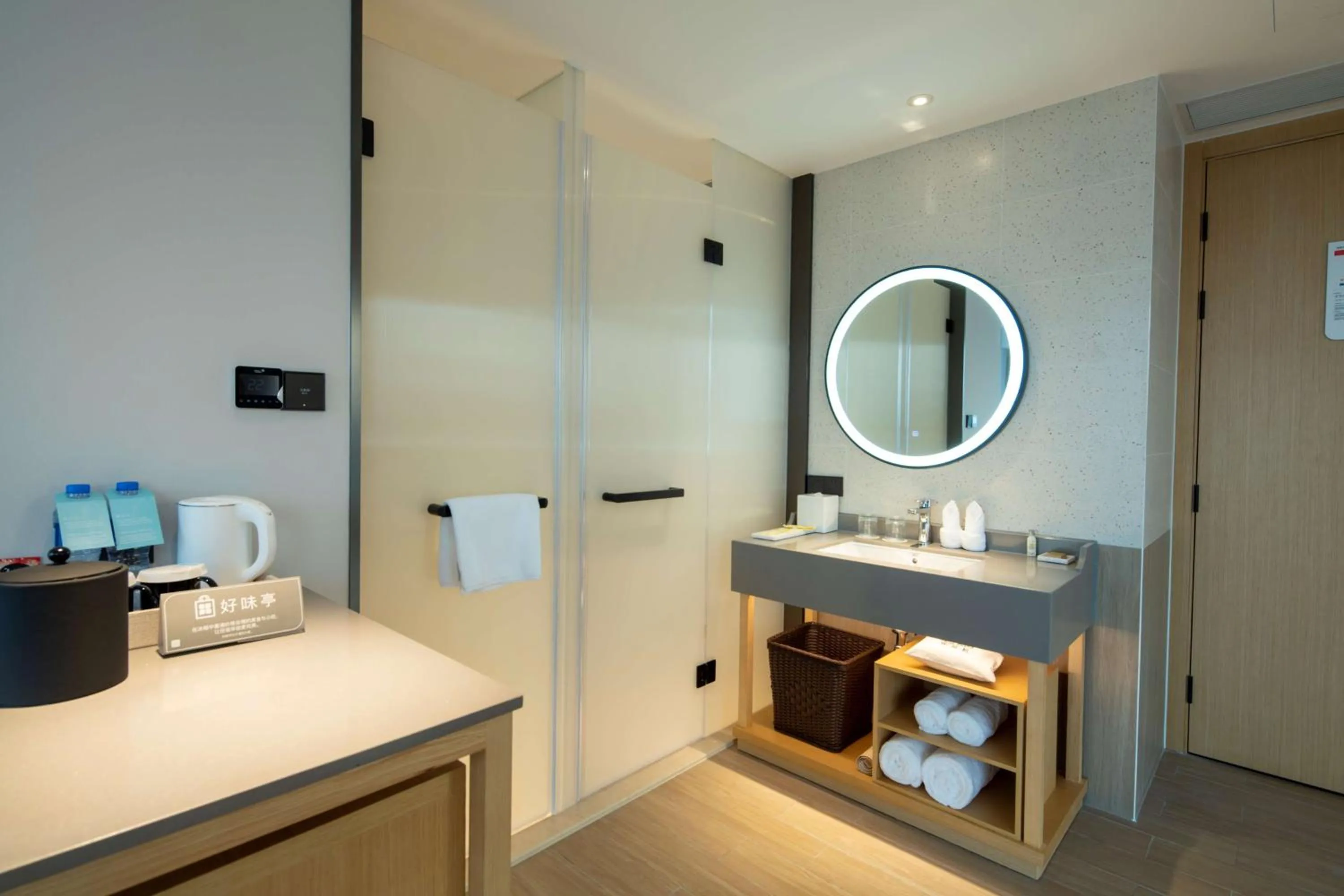 Bathroom in Hilton Garden Inn Zhuhai Hengqin Sumlodol Park