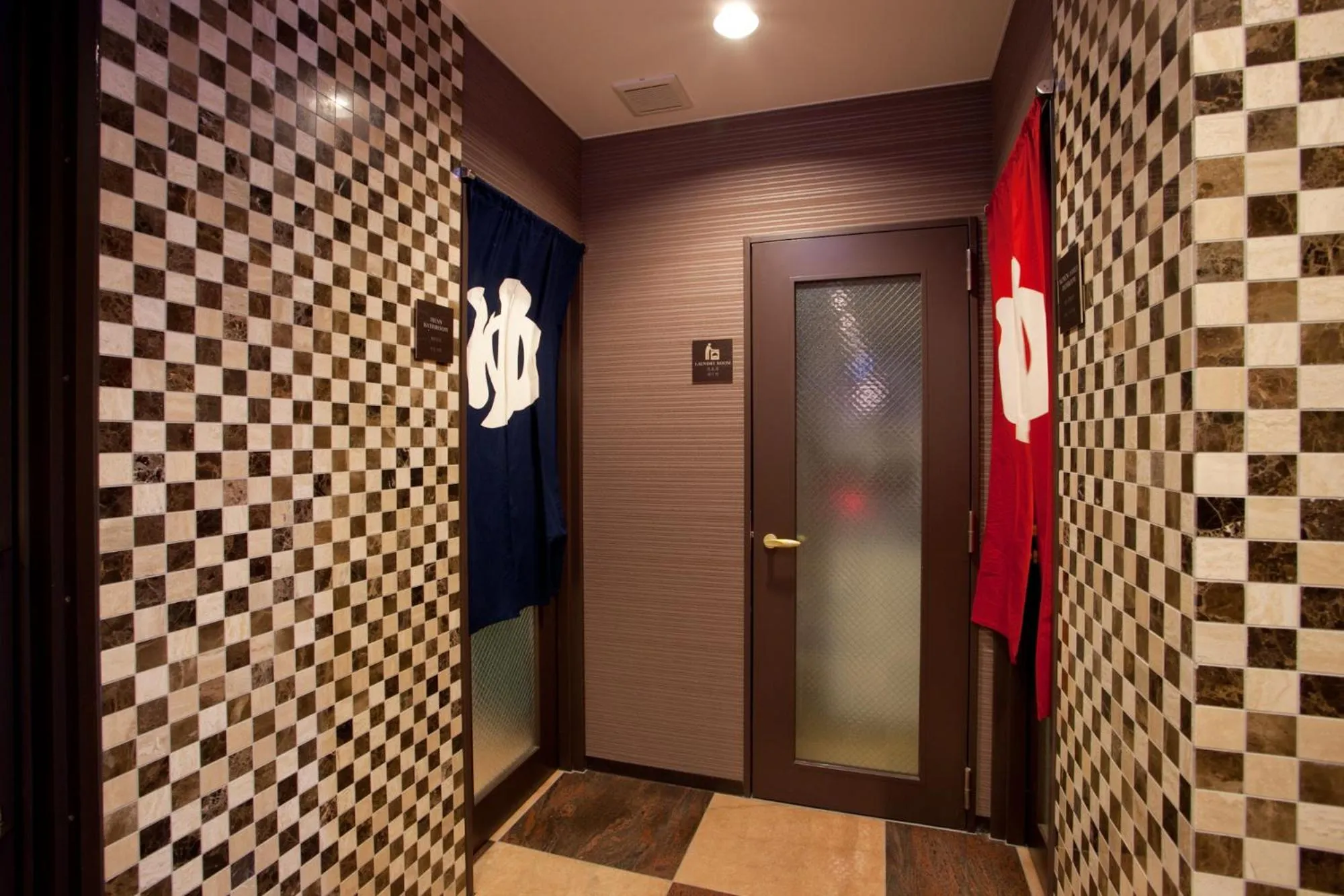 Kuretake-Inn Fujisan