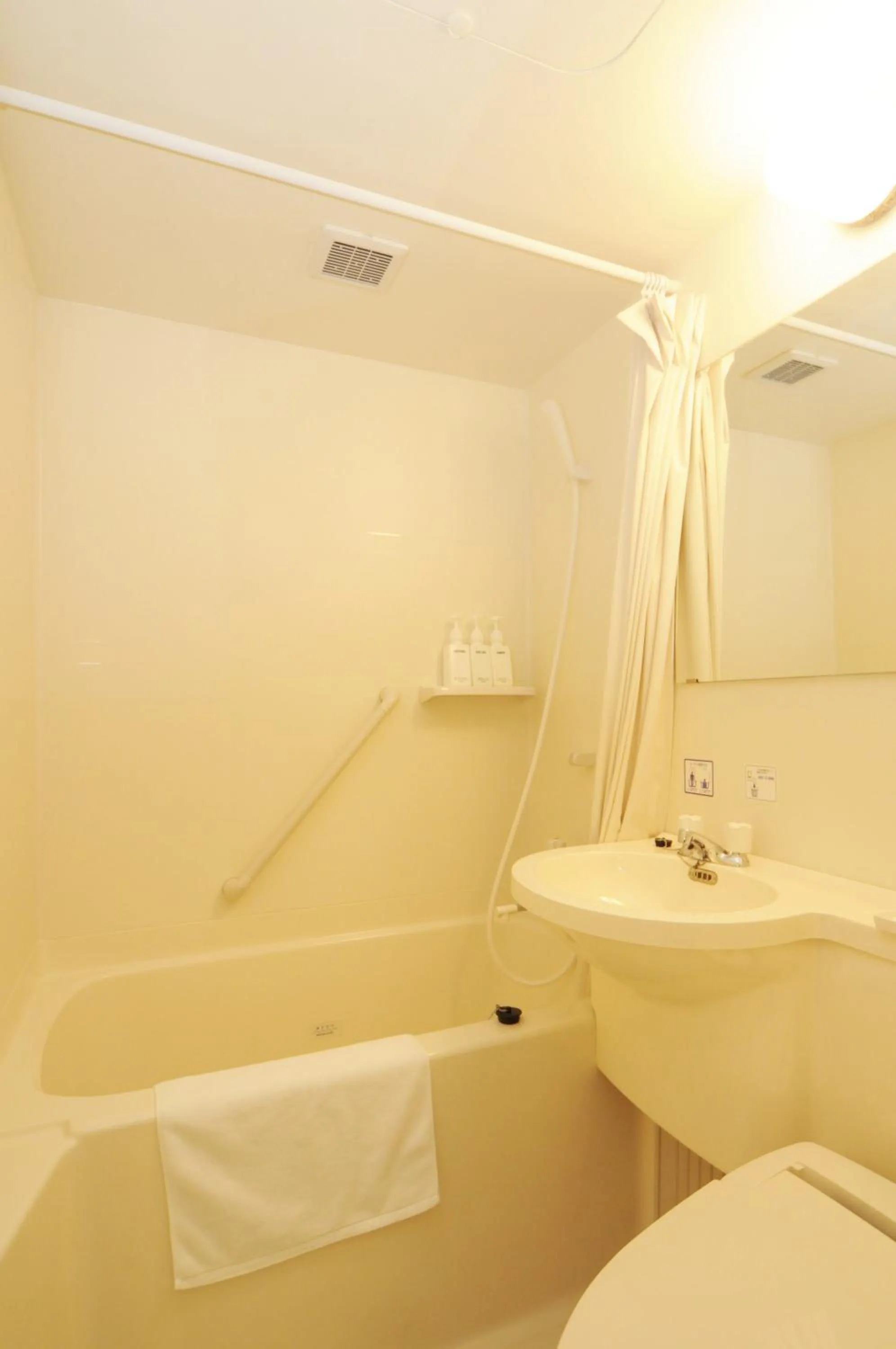 Kuretake-Inn Fujisan