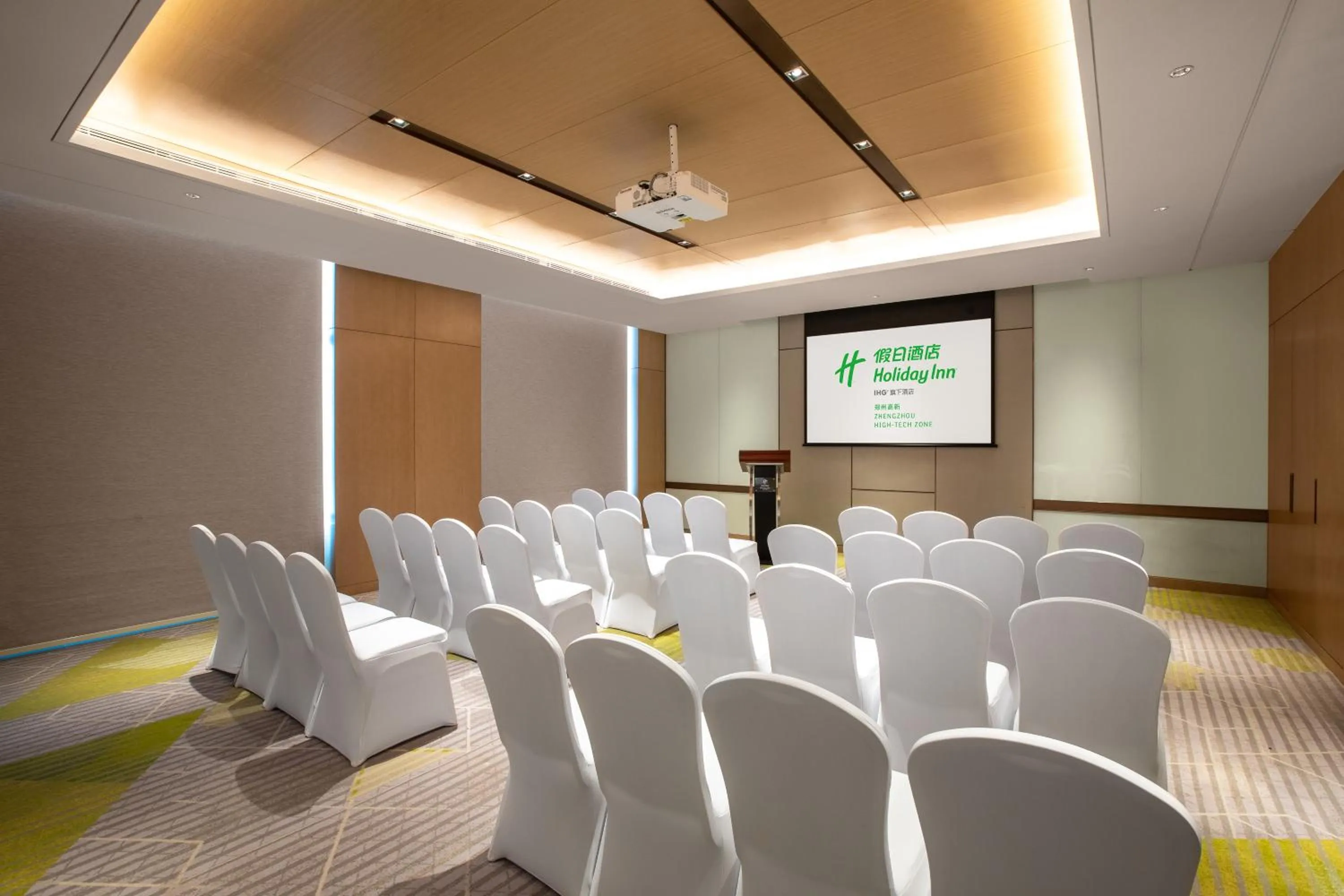Meeting/conference room in Holiday Inn Zhengzhou High-Tech Zone by IHG