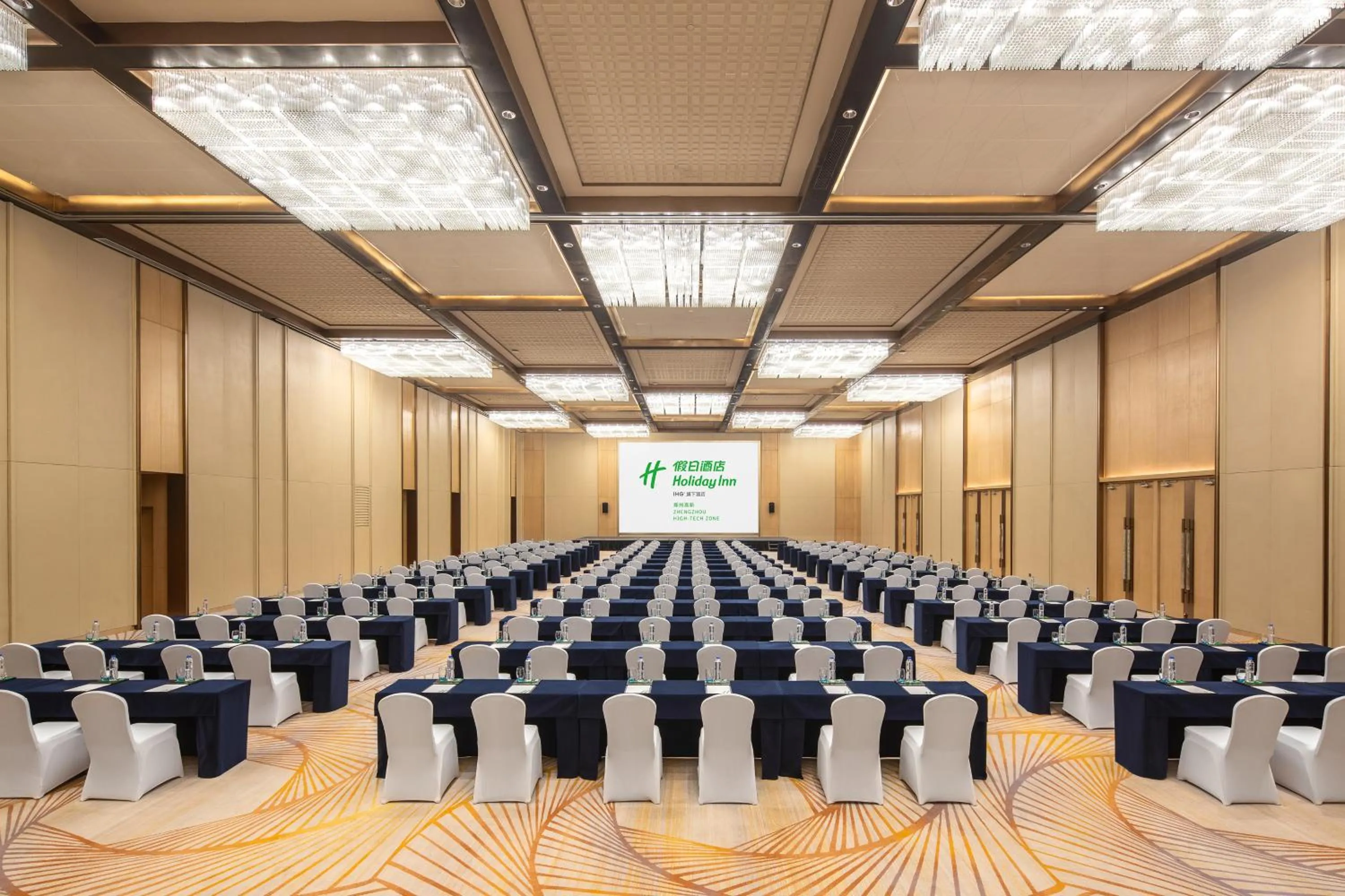 Meeting/conference room in Holiday Inn Zhengzhou High-Tech Zone by IHG
