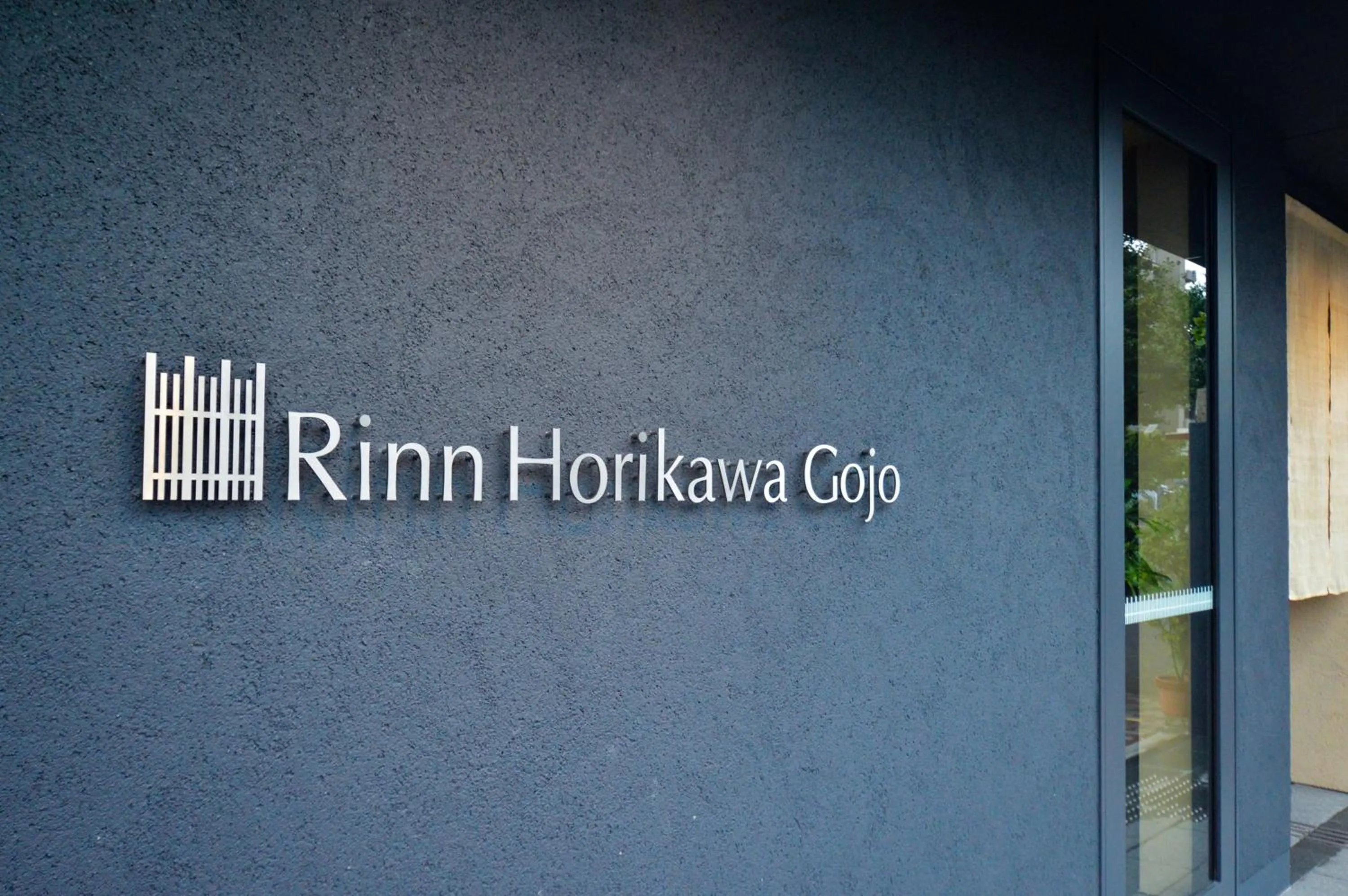 Logo/Certificate/Sign in Rinn Horikawa Gojo
