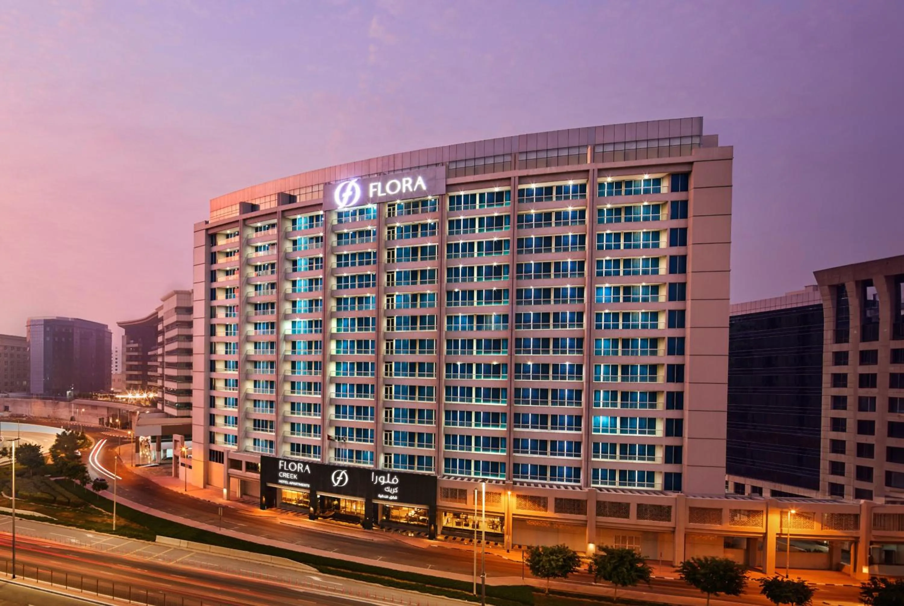 Property building in Flora Creek Deluxe Hotel Apartments, Dubai