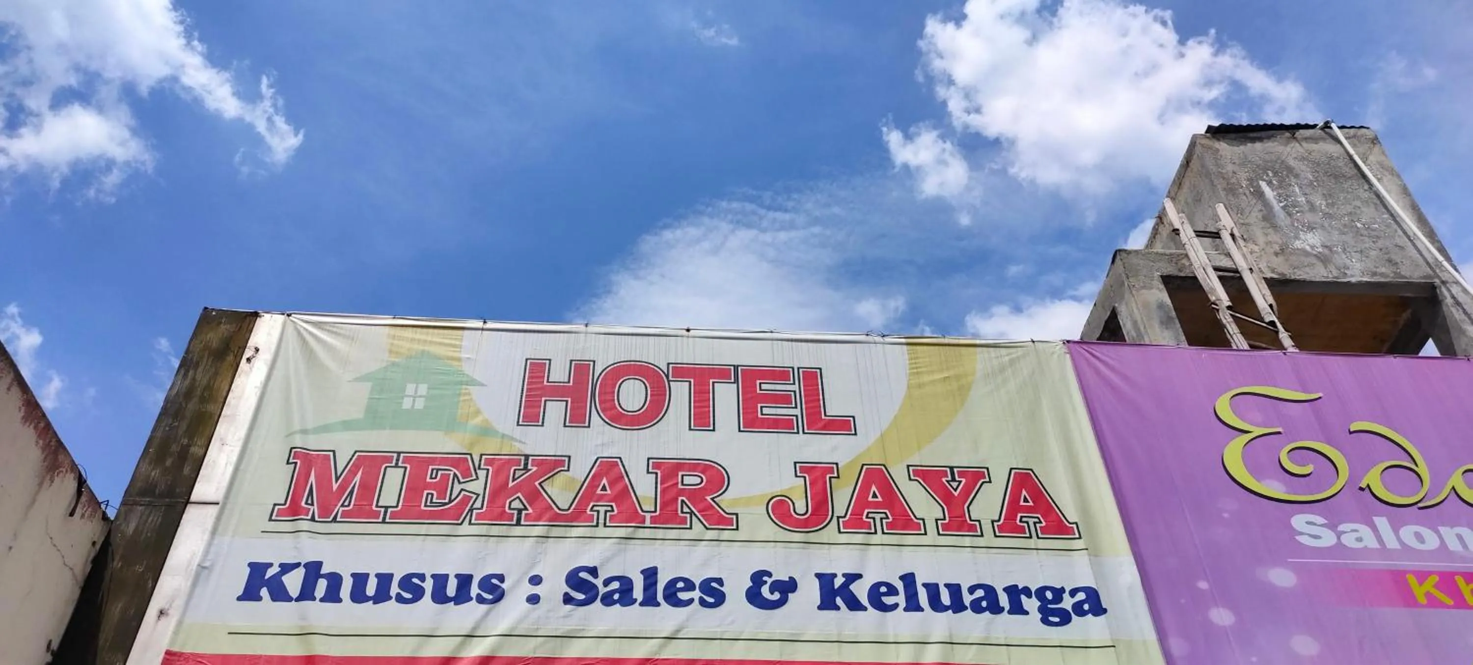 Property logo or sign in Hotel Keluarga Mekar Jaya Syariah Near UNS Solo