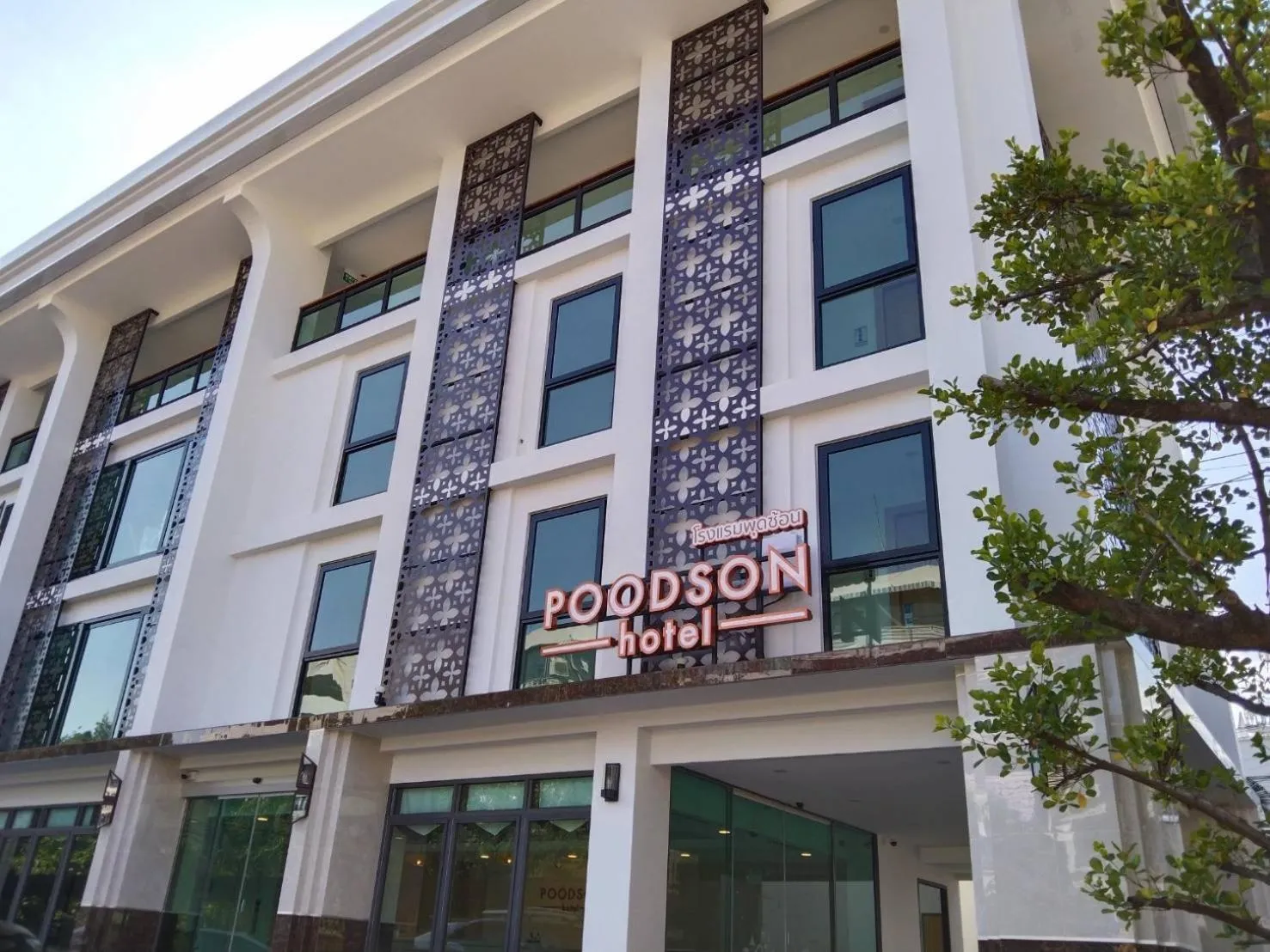Property building in Poodson Hotel Chiangmai
