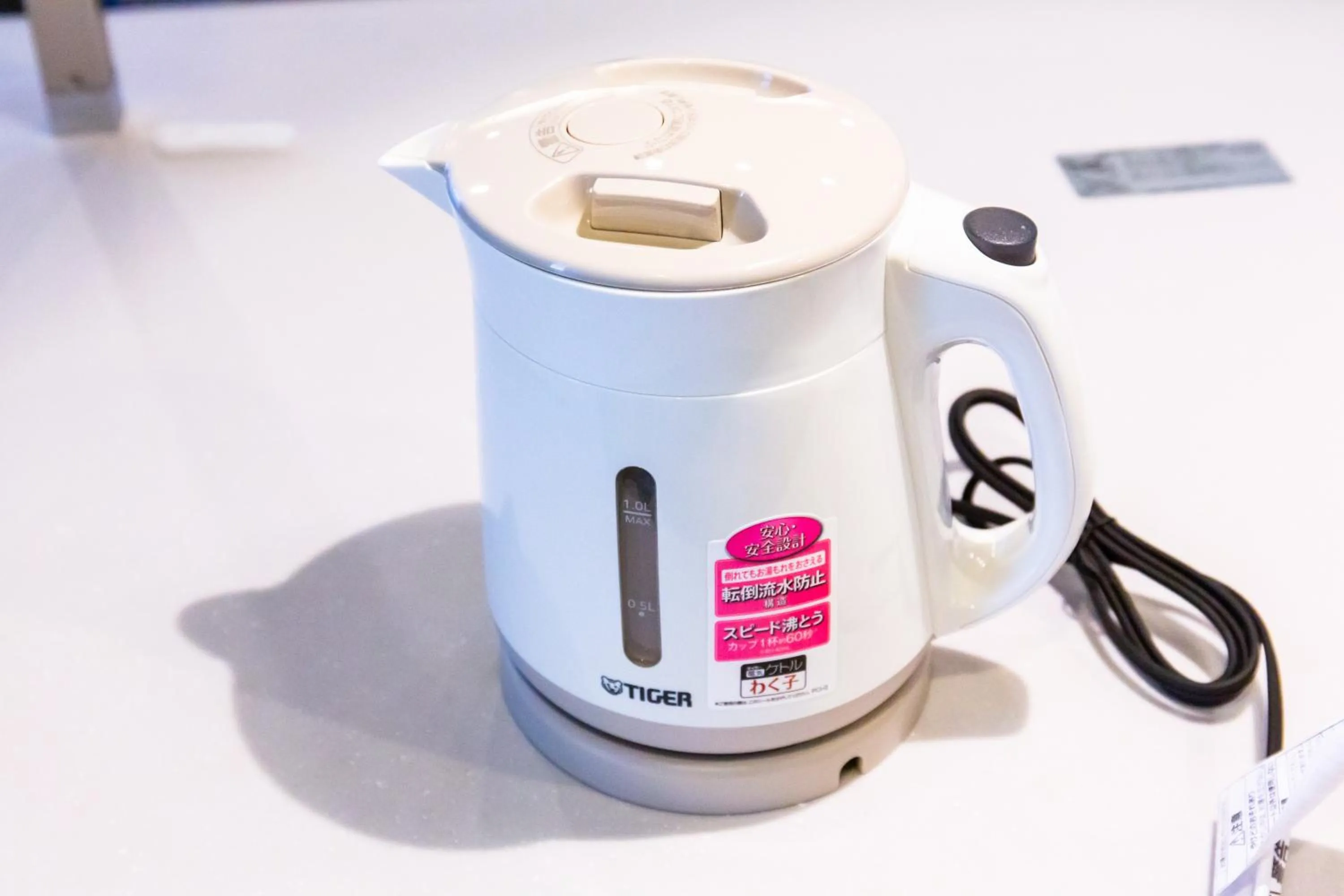 Kitchen or kitchenette in Rizo Zaizen Hotel