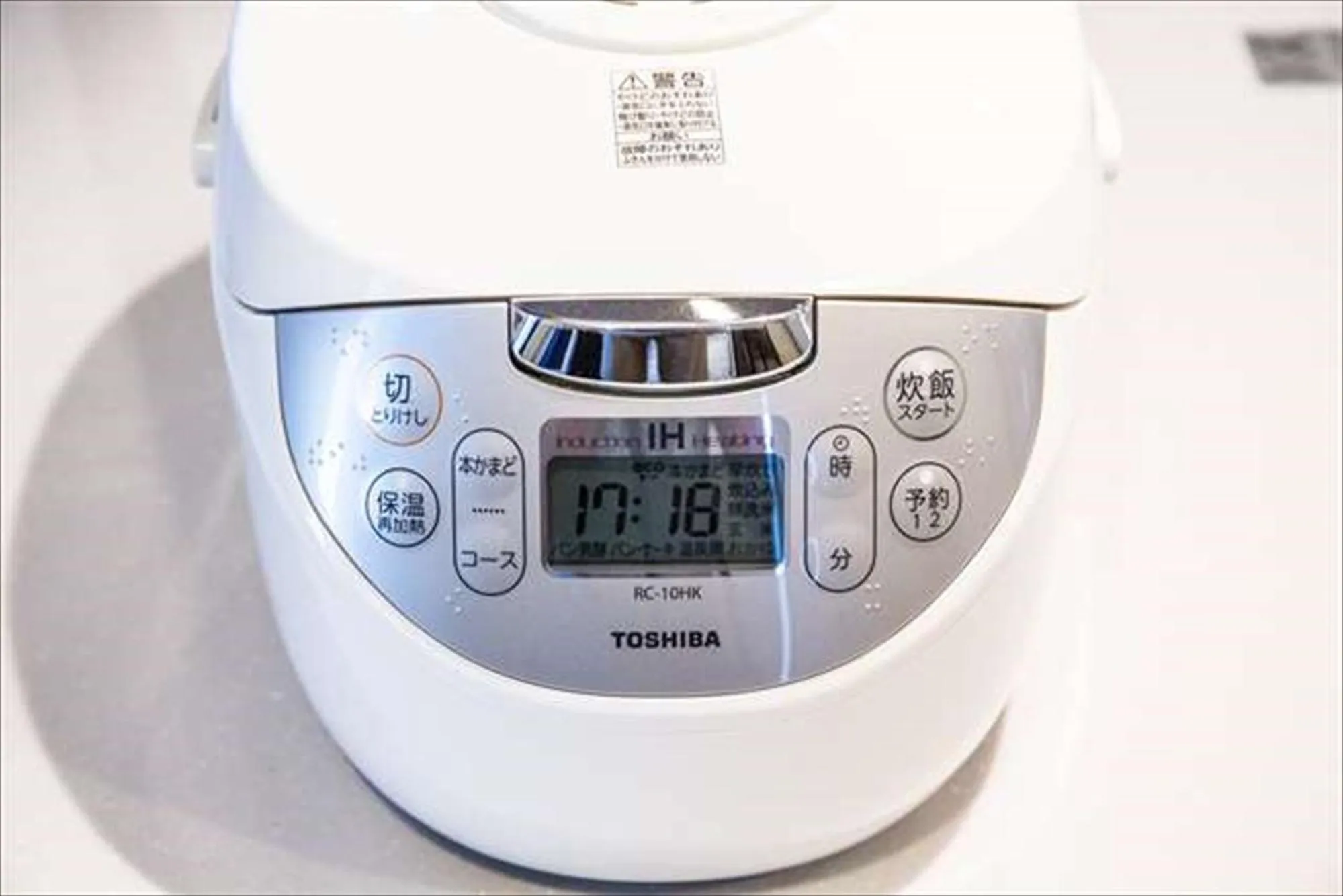 Kitchen or kitchenette in Rizo Zaizen Hotel