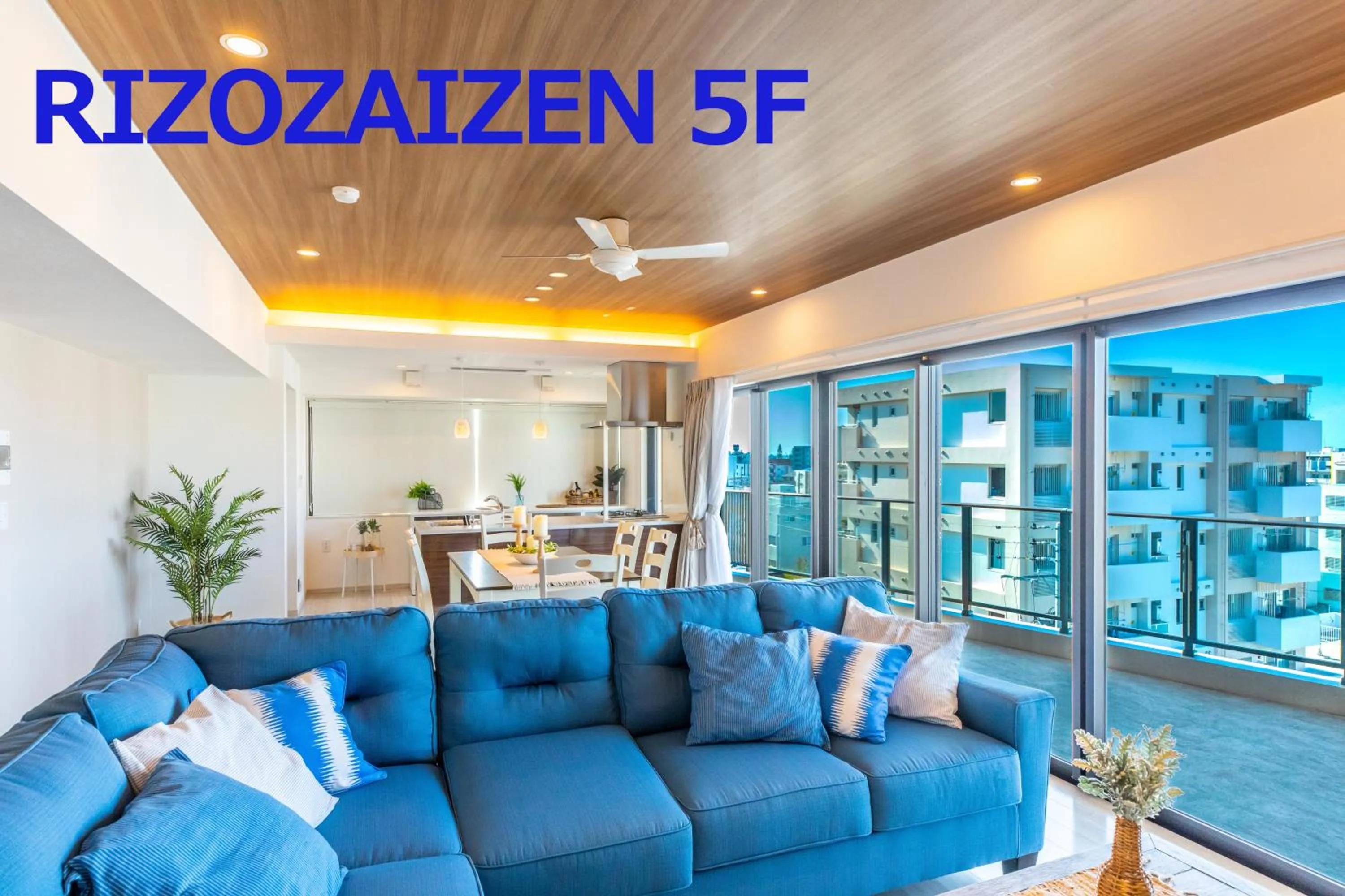 Living room in Rizo Zaizen Hotel